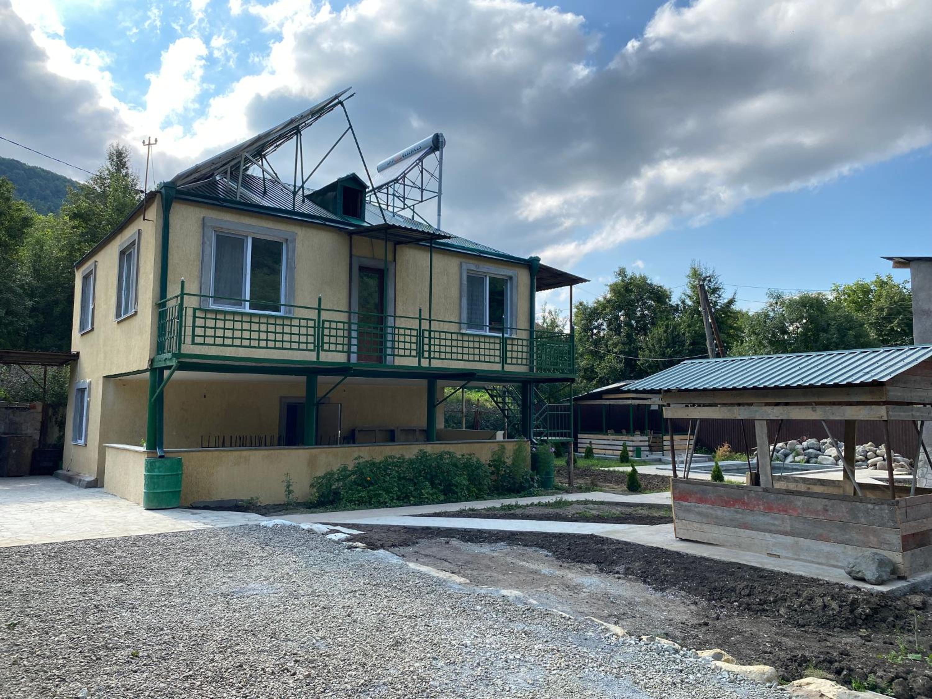 Green House