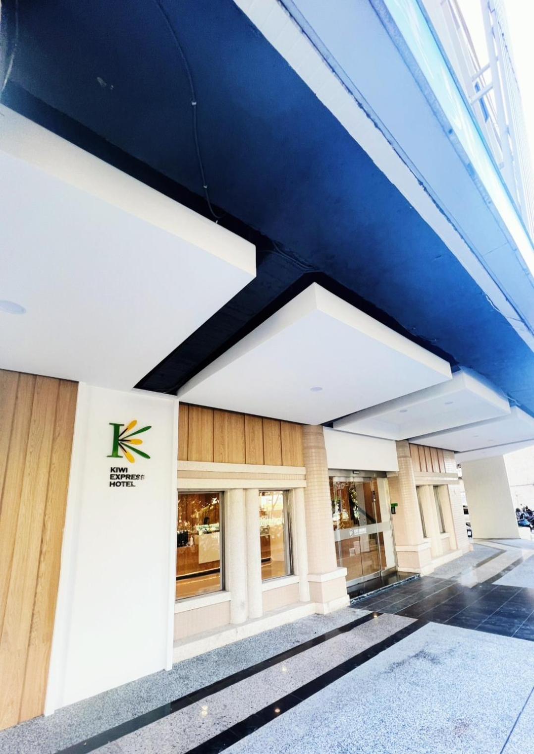 Fooyee Hotel Wenxin Zhongqing