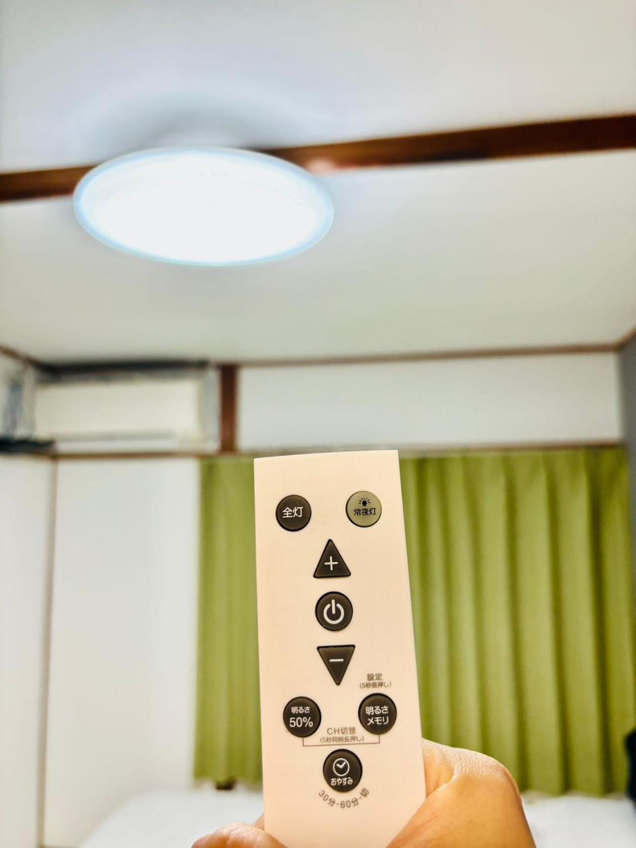 RED House｜12 minutes from the station｜Quiet area｜Direct access to Shinjuku & Akihabara