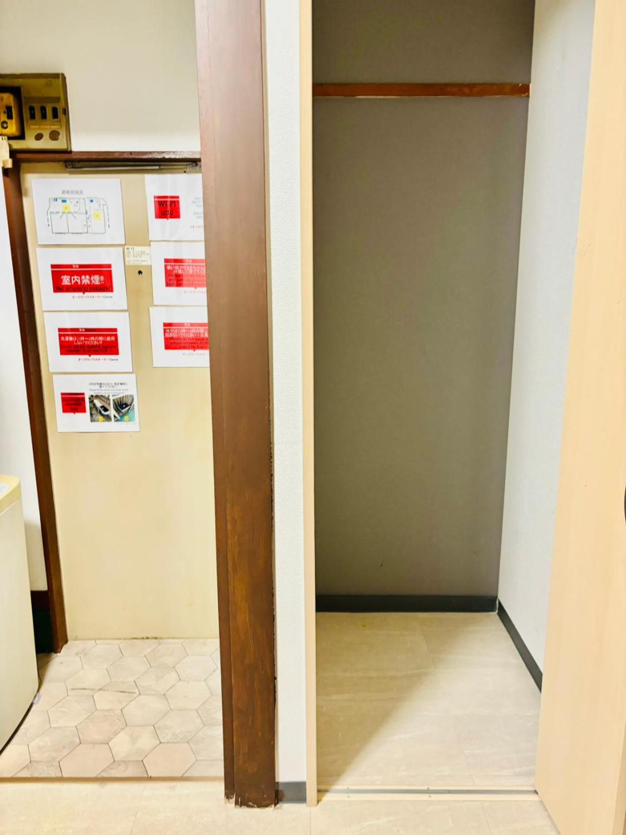 RED House｜12 minutes from the station｜Quiet area｜Direct access to Shinjuku & Akihabara