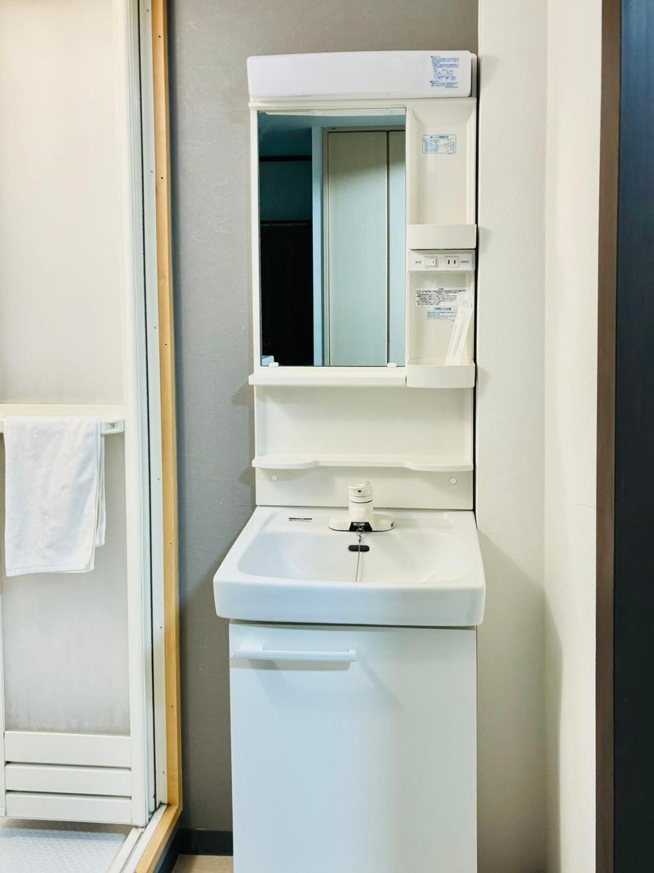 RED House｜12 minutes from the station｜Quiet area｜Direct access to Shinjuku & Akihabara