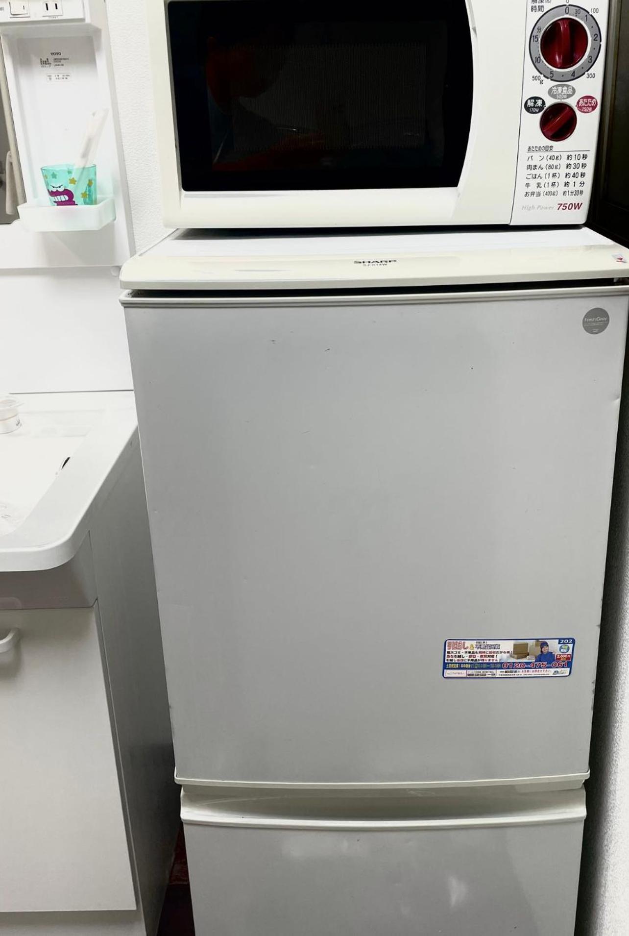 RED House｜12 minutes from the station｜Quiet area｜Direct access to Shinjuku & Akihabara