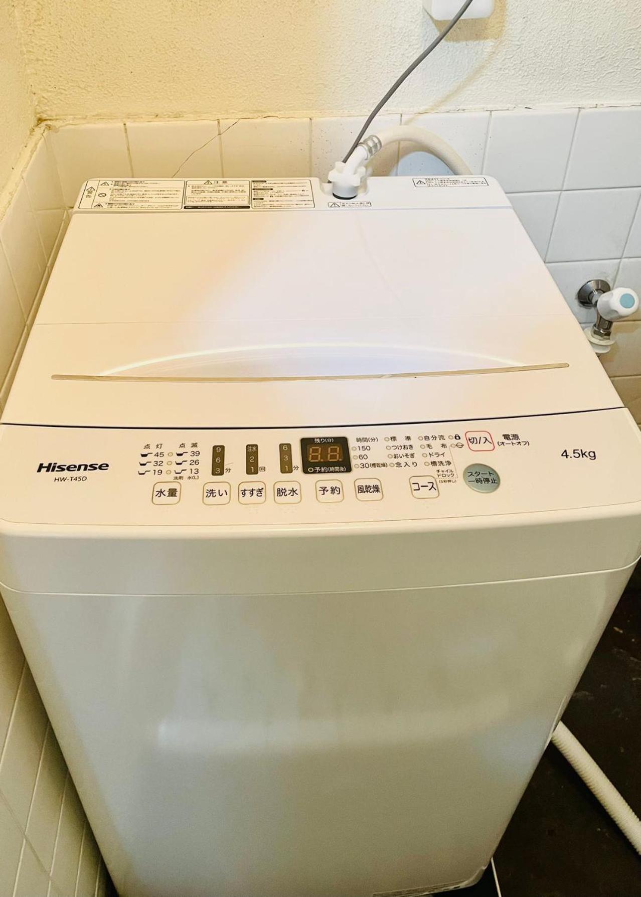 RED House｜12 minutes from the station｜Quiet area｜Direct access to Shinjuku & Akihabara