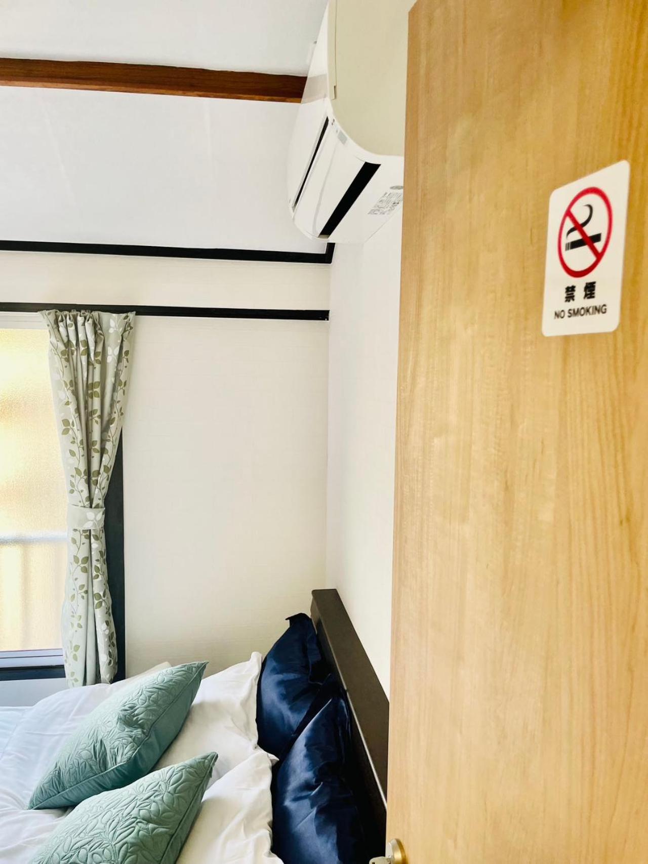 RED House｜12 minutes from the station｜Quiet area｜Direct access to Shinjuku & Akihabara