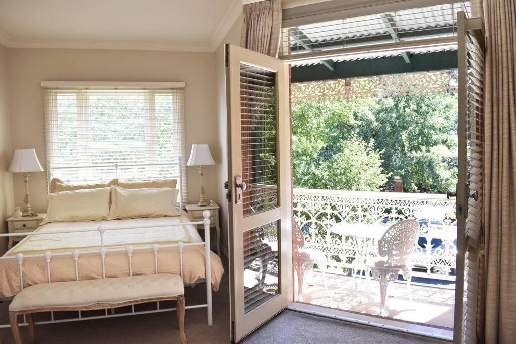 Sophisticated Elegance at the Gardens