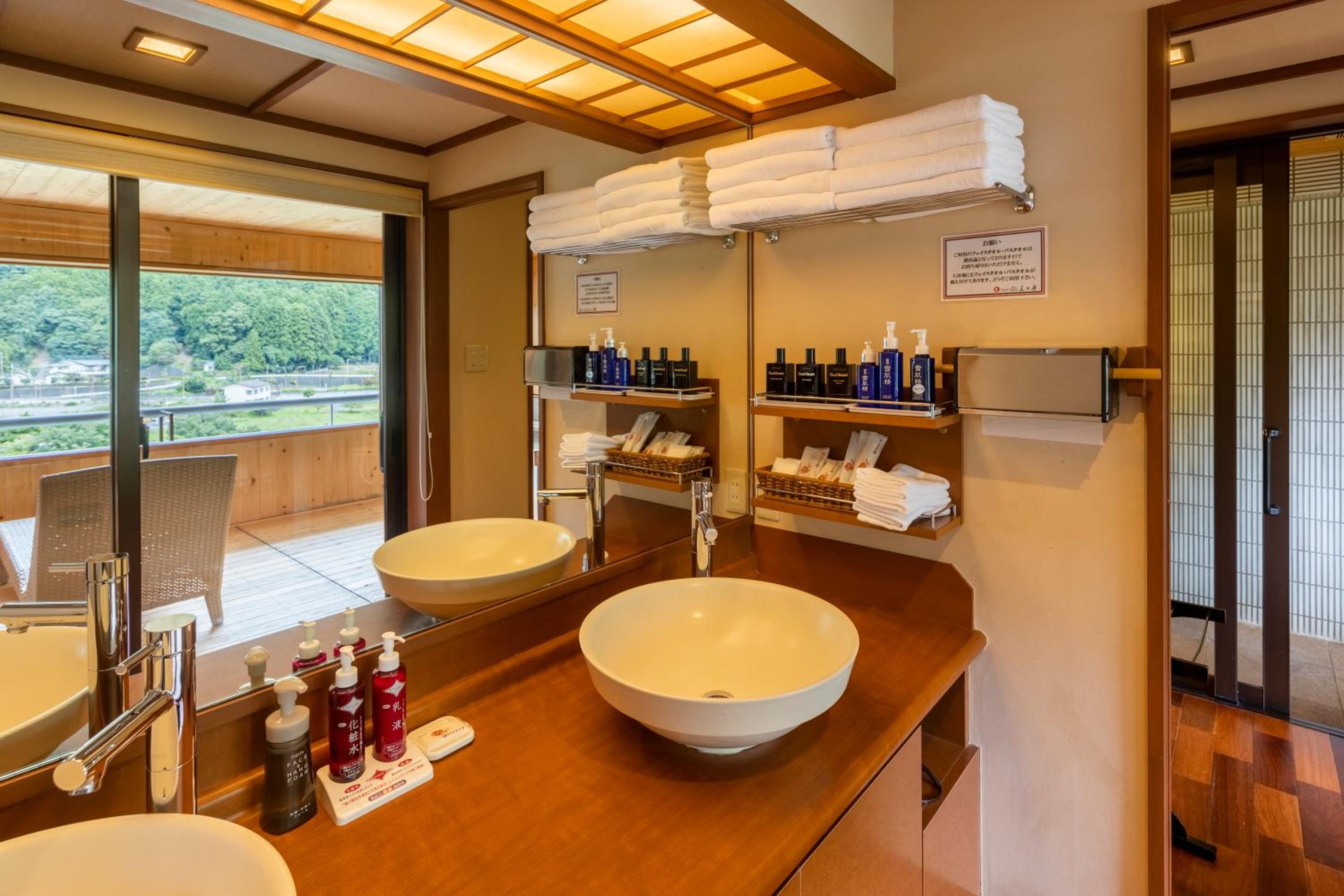 Kinugawa Hotel Mikazuki, 닛코시 - 24