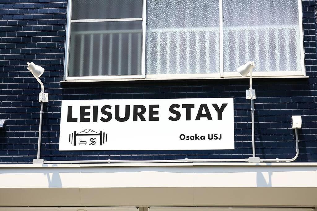 Leisure Stay Osaka USJ