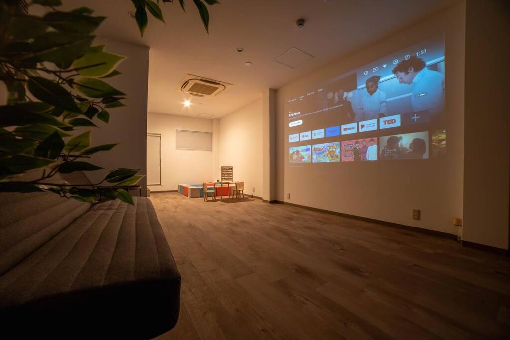 Leisure Stay Osaka USJ