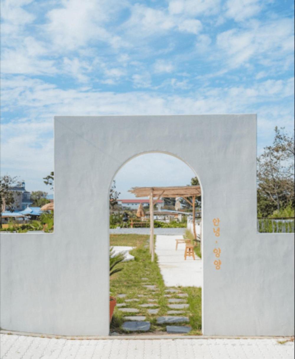 Yangyang Staydaro