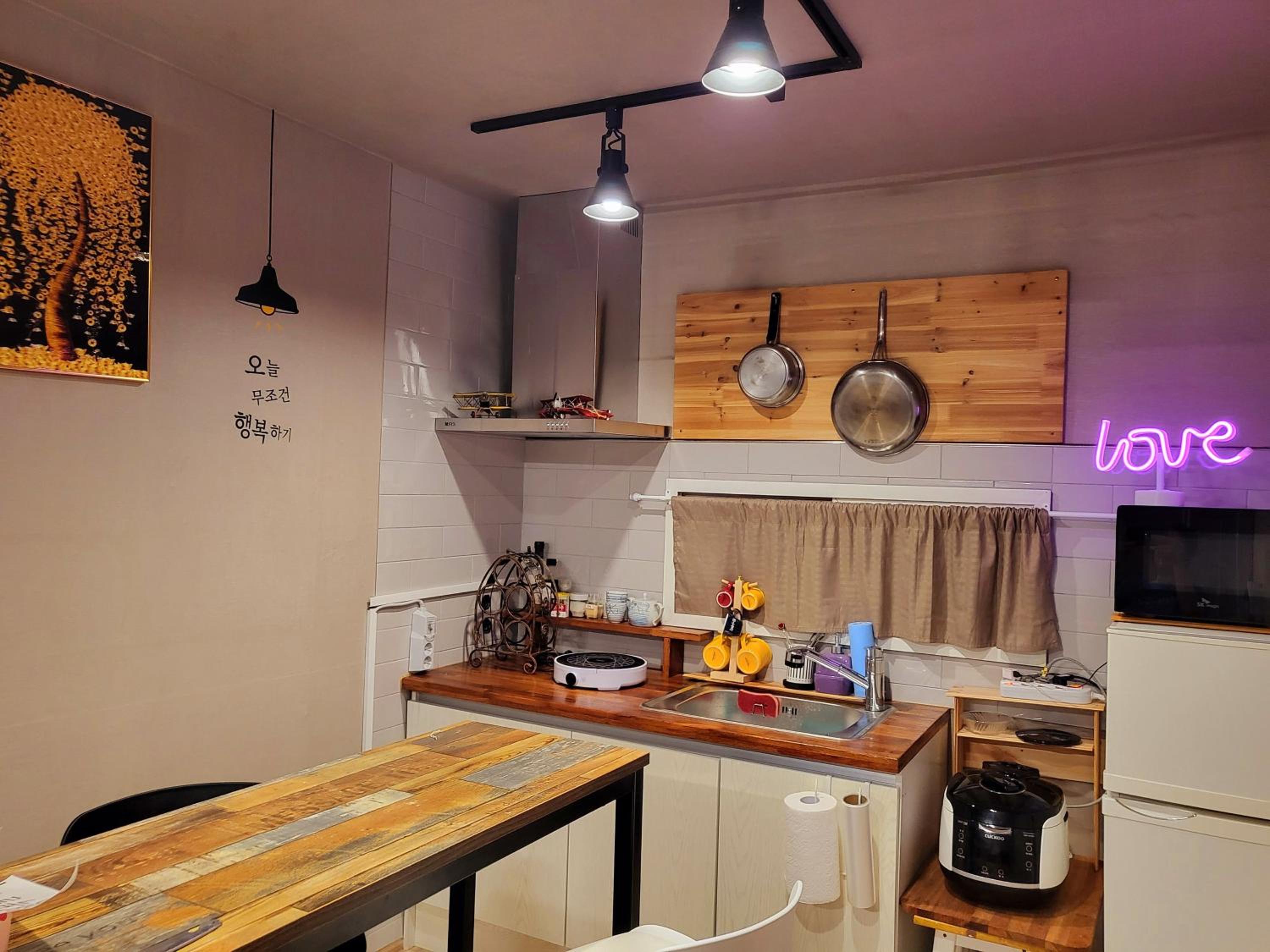 kitchen