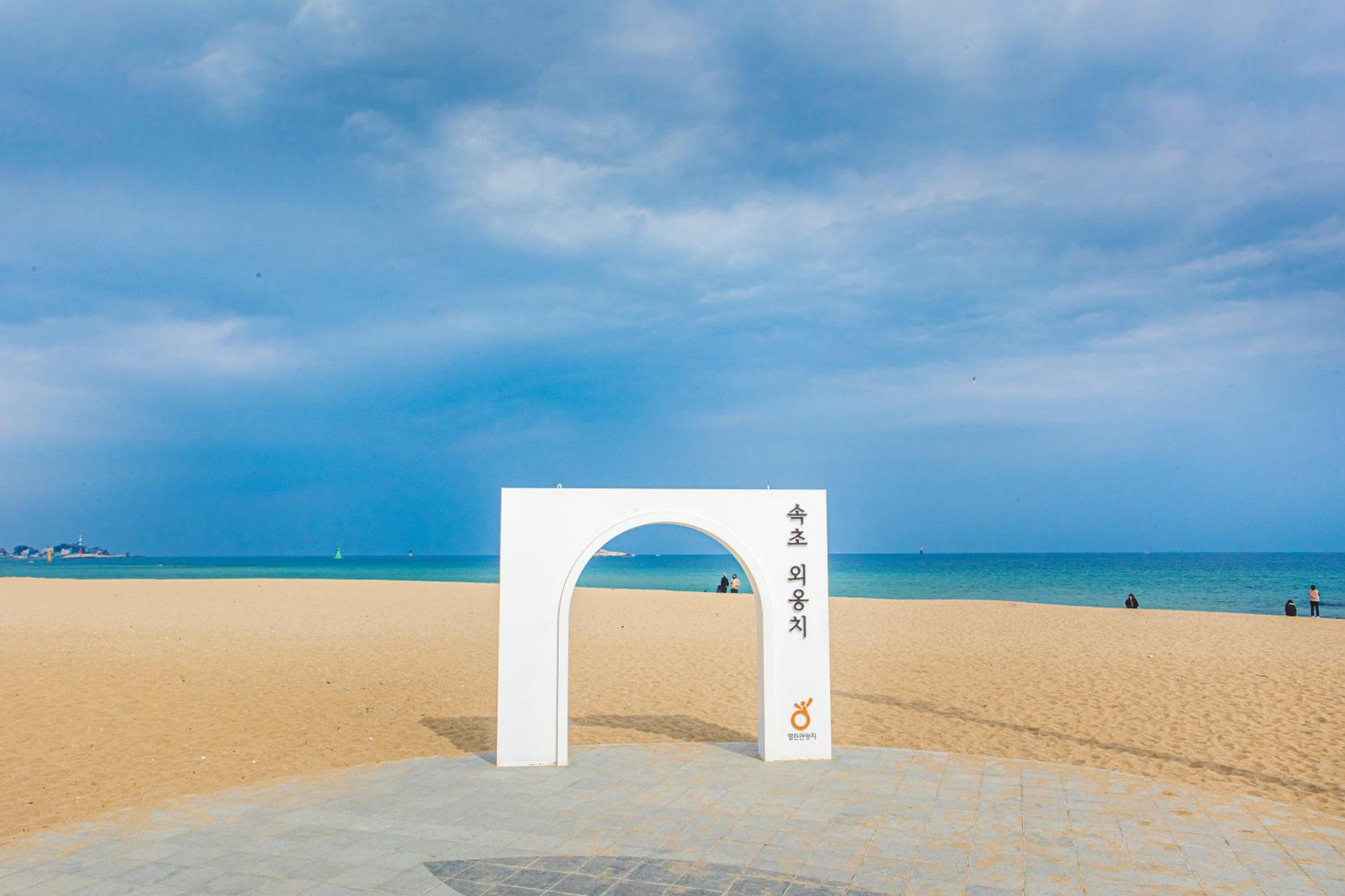 Sokcho Santolini Pension view 4