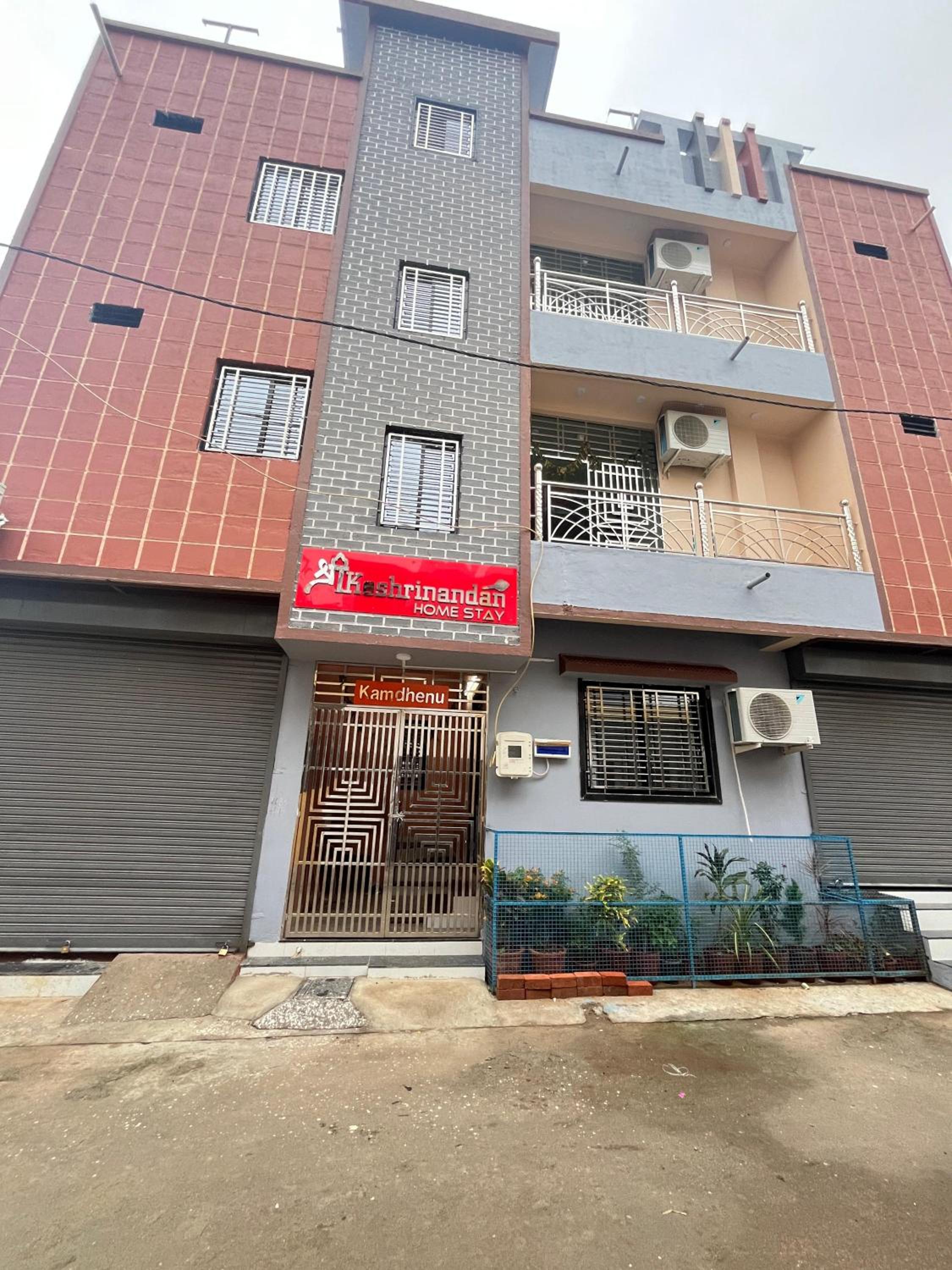 Shree Keshrinandan Homestay view 2