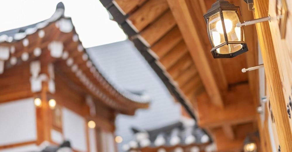 Gongju Goma Guesthouse