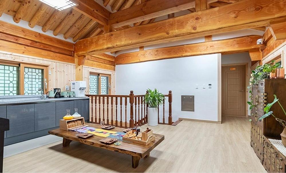 Gongju Goma Guesthouse