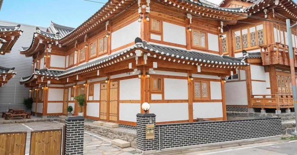 Gongju Goma Guesthouse