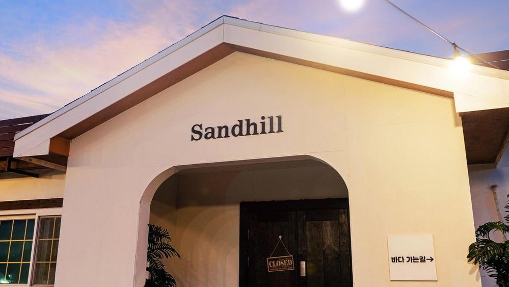 Taean Sandhill Resort