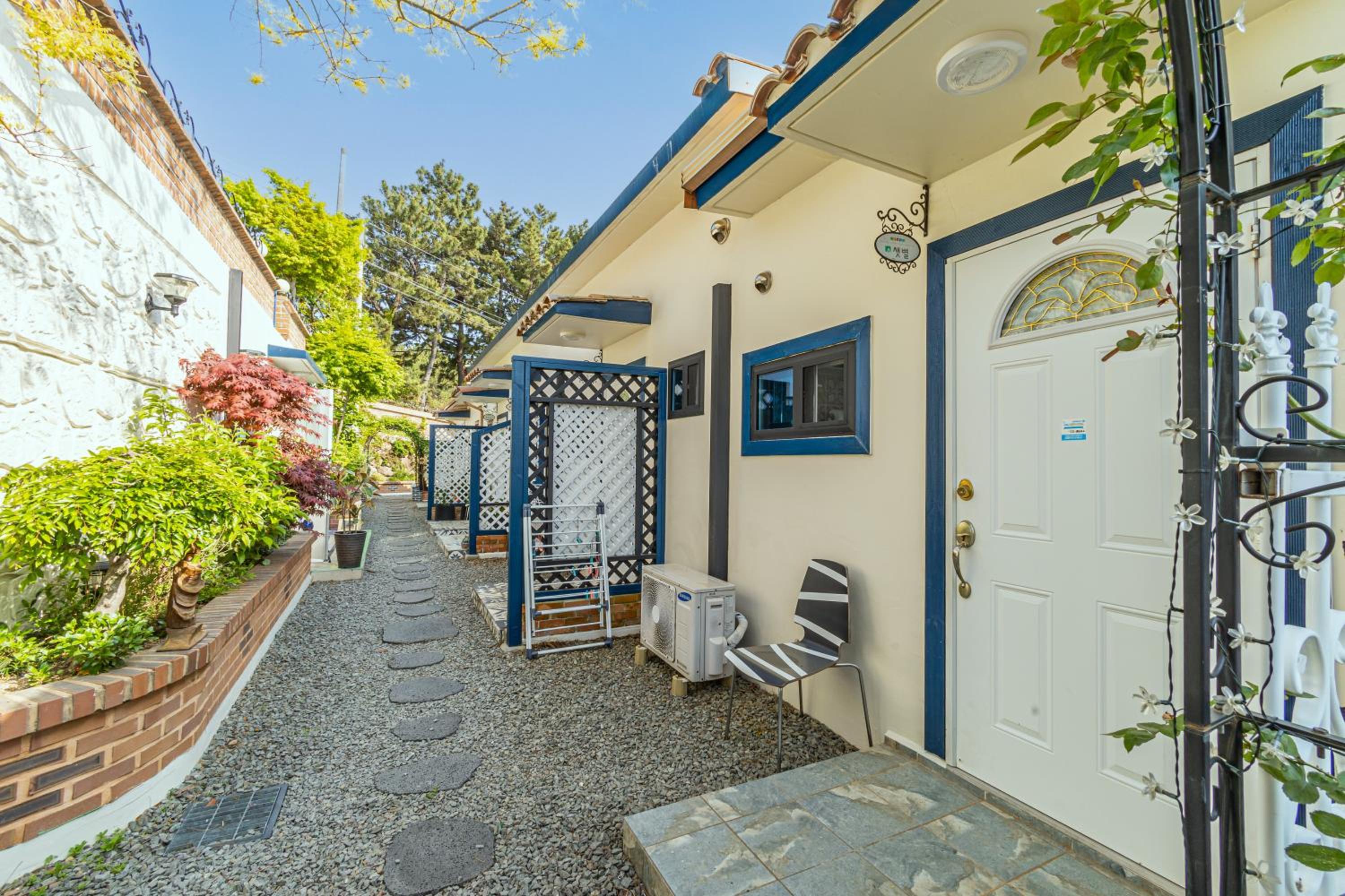 Namhae arahil pension