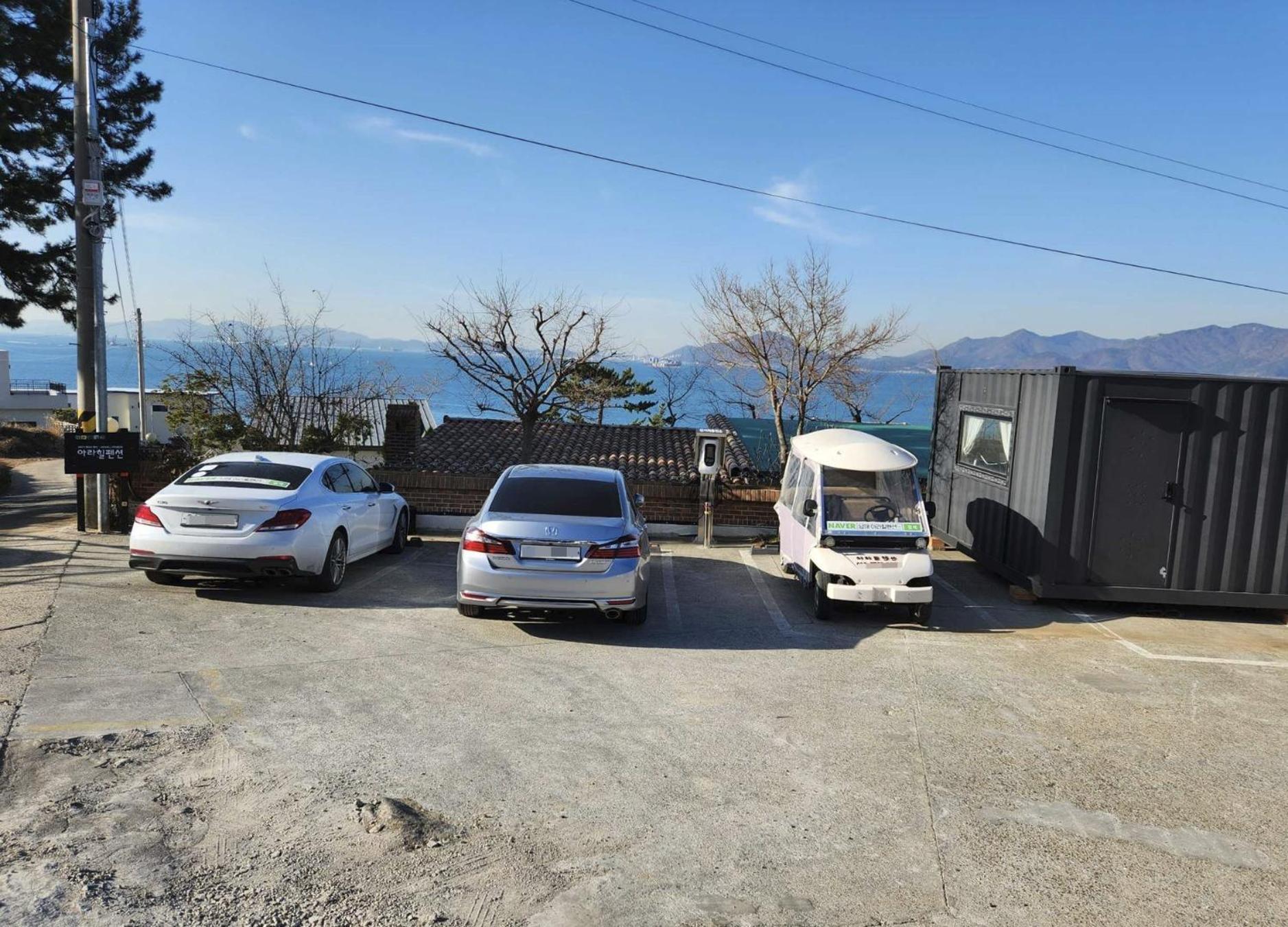 Namhae arahil pension
