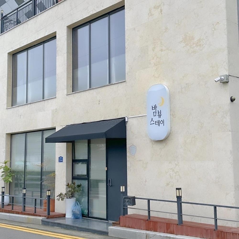 Yeosu Bamview Stay