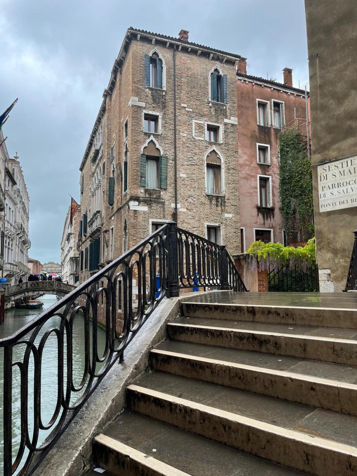 La casa di Alice