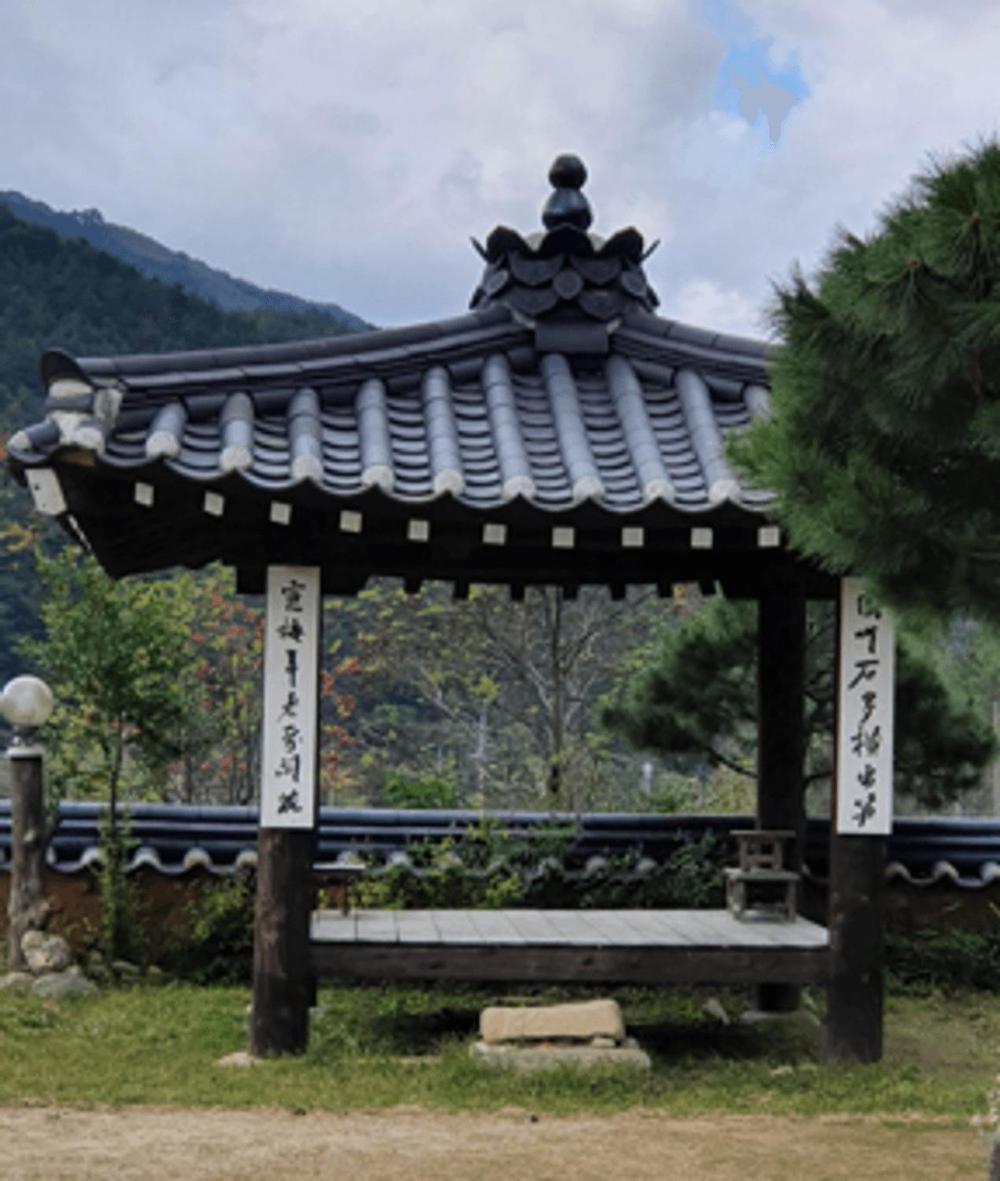 Gangneung Wangsangoal Hanok Pension view 4
