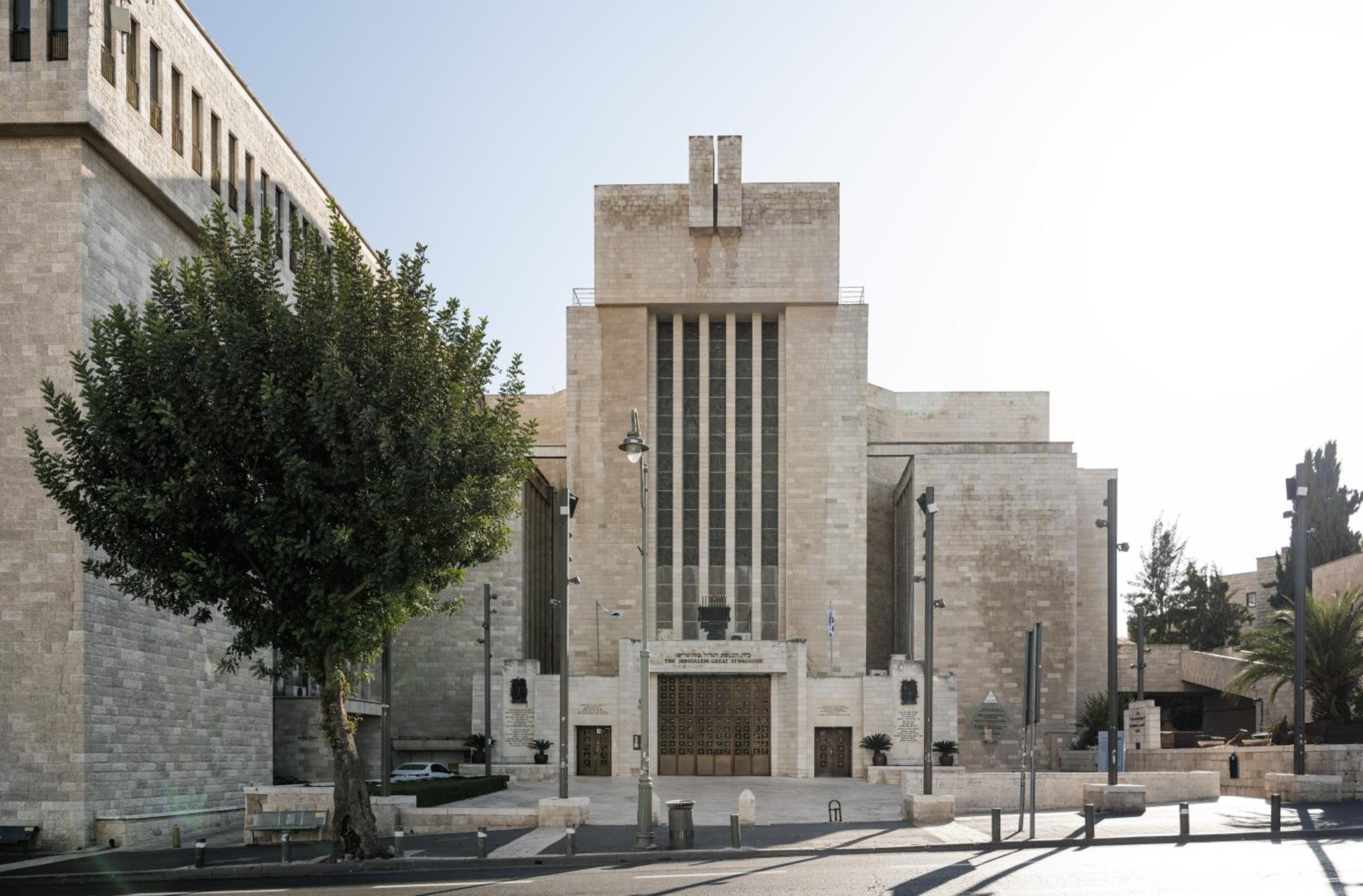 Adama by Sweett - Keren Hayesod