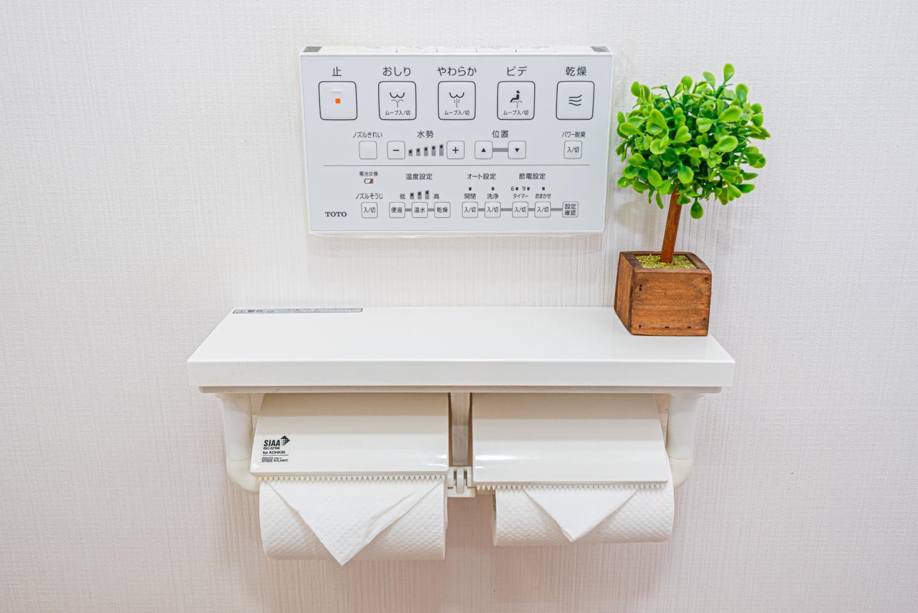 KYARA HOTEL 亀戸b