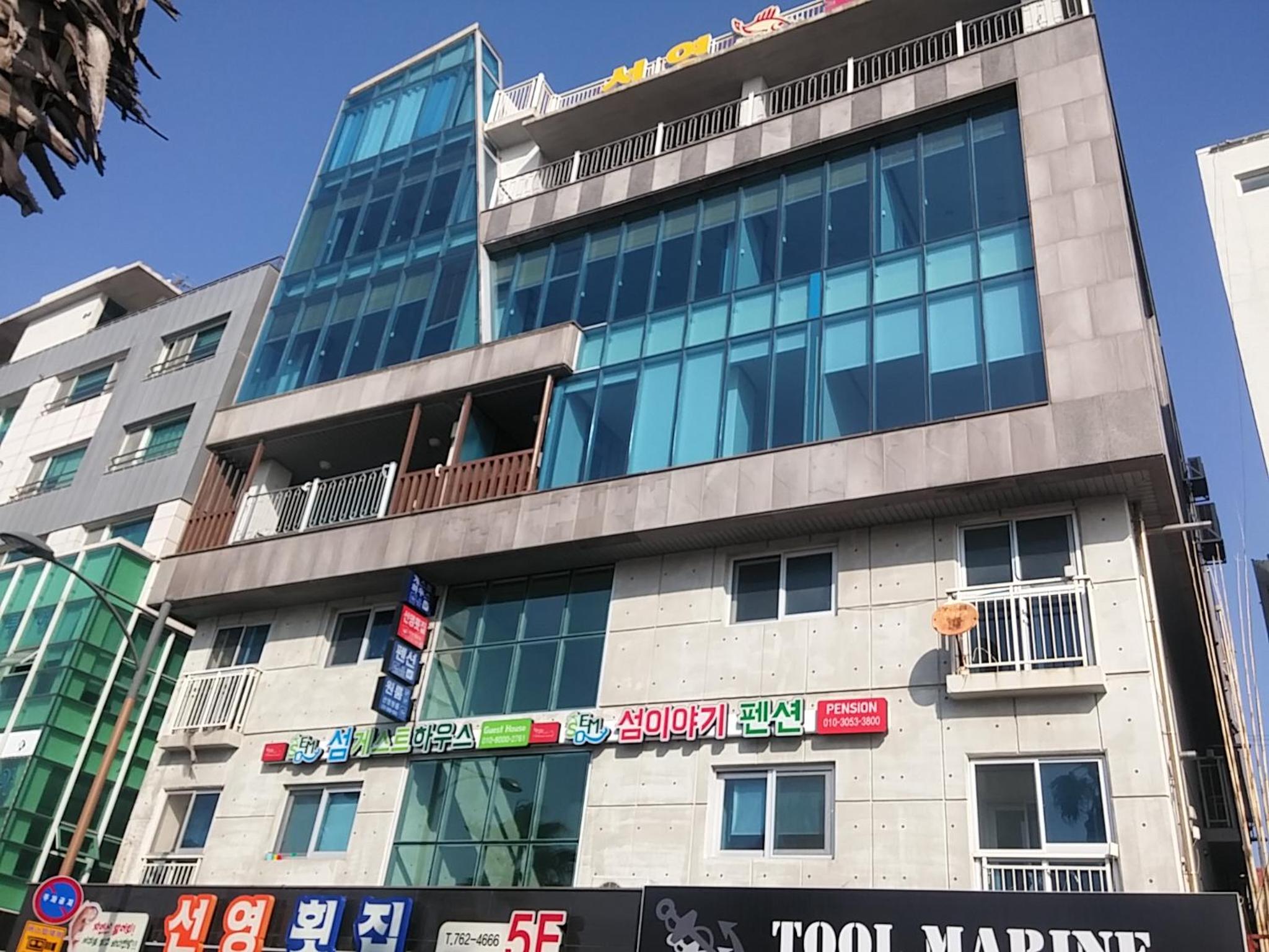 building