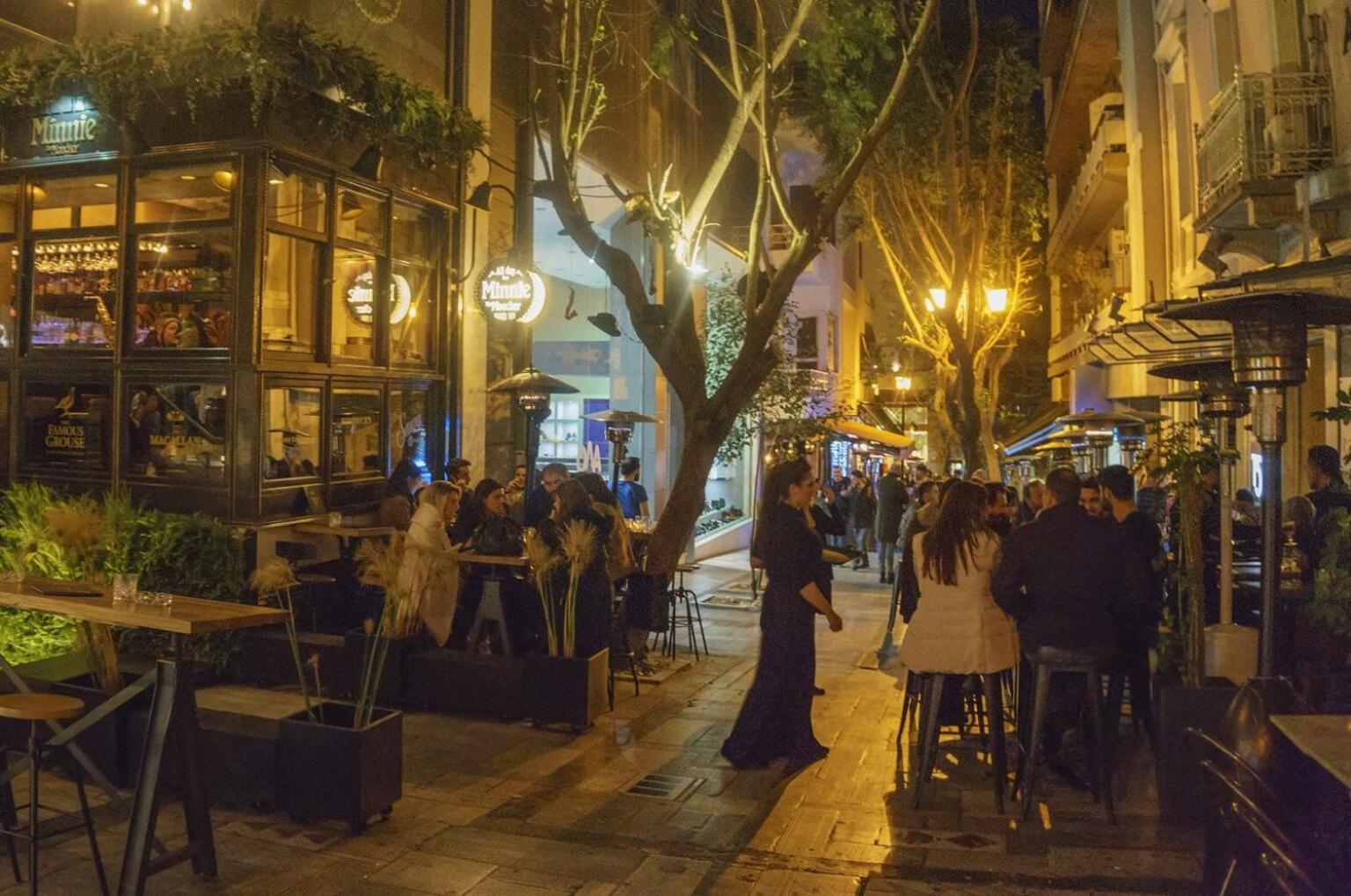 Stay at Premium Syntagma Location