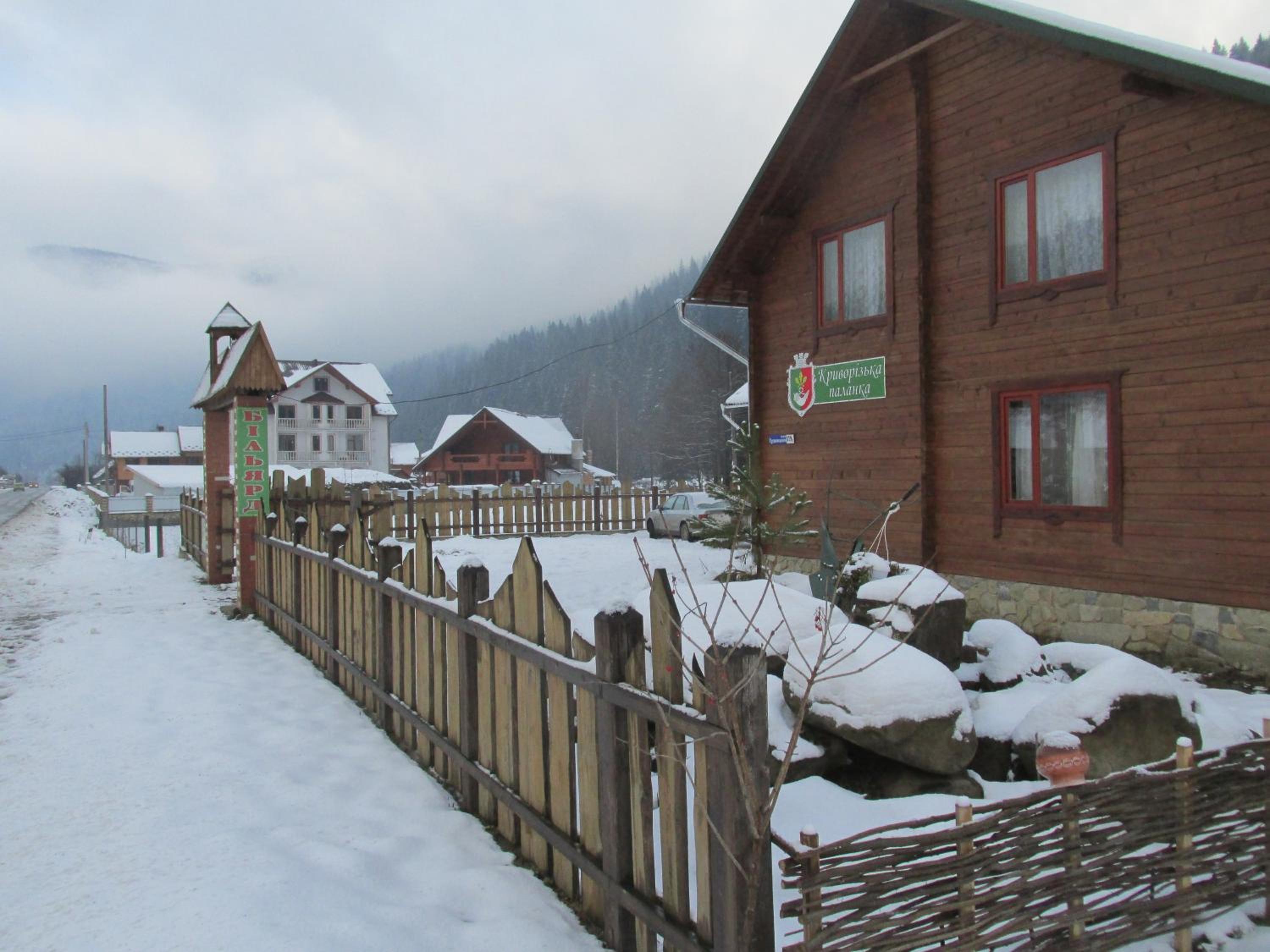Photo 48