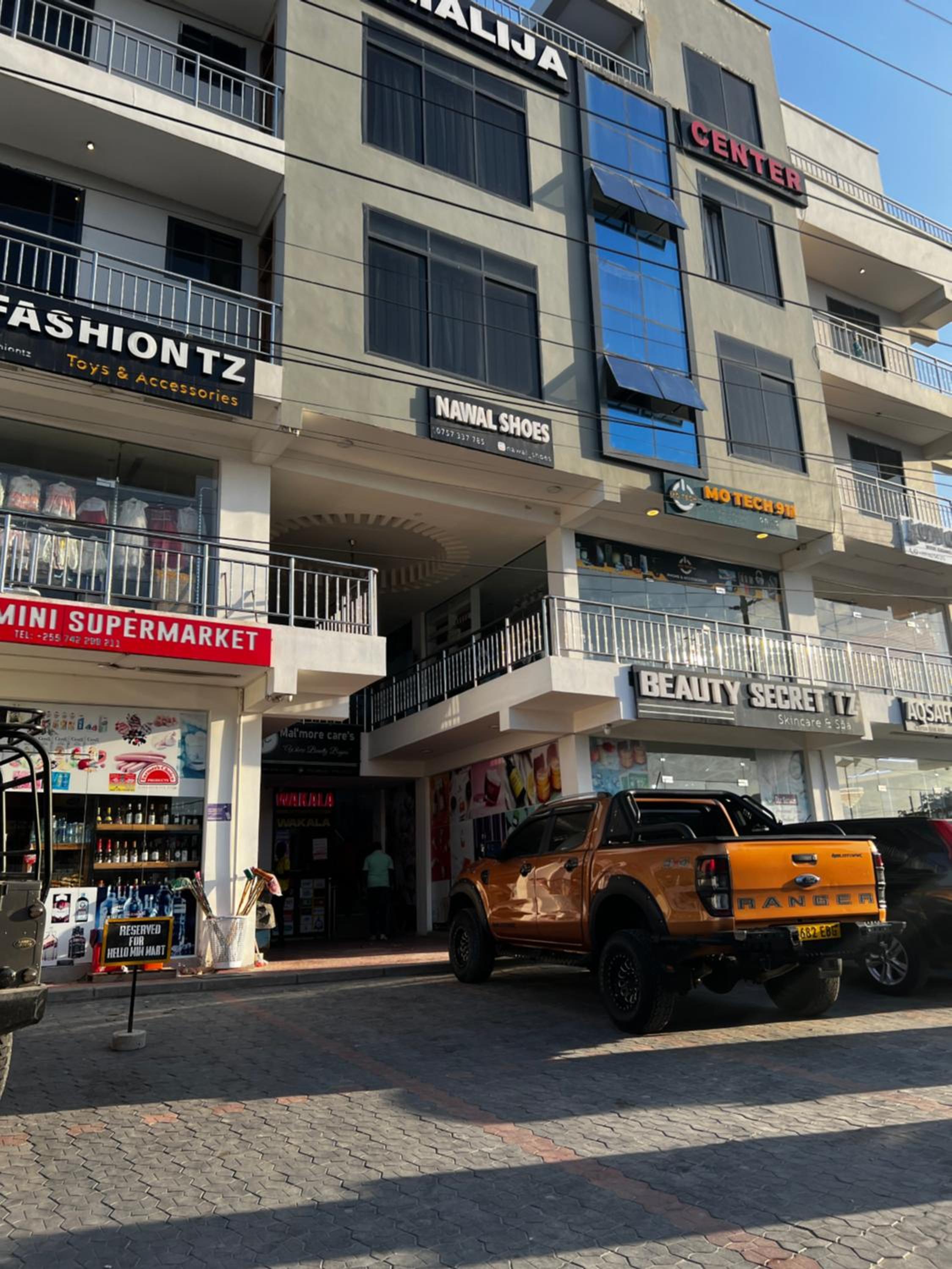 Accessible home near Mlimani City Mall with free WiFi & parking view 4