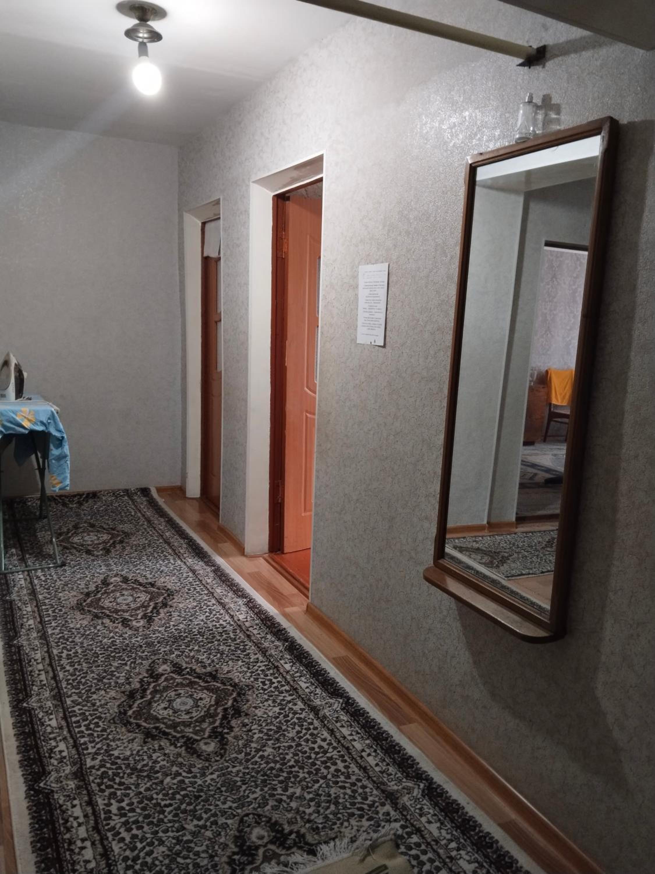 Elzahome