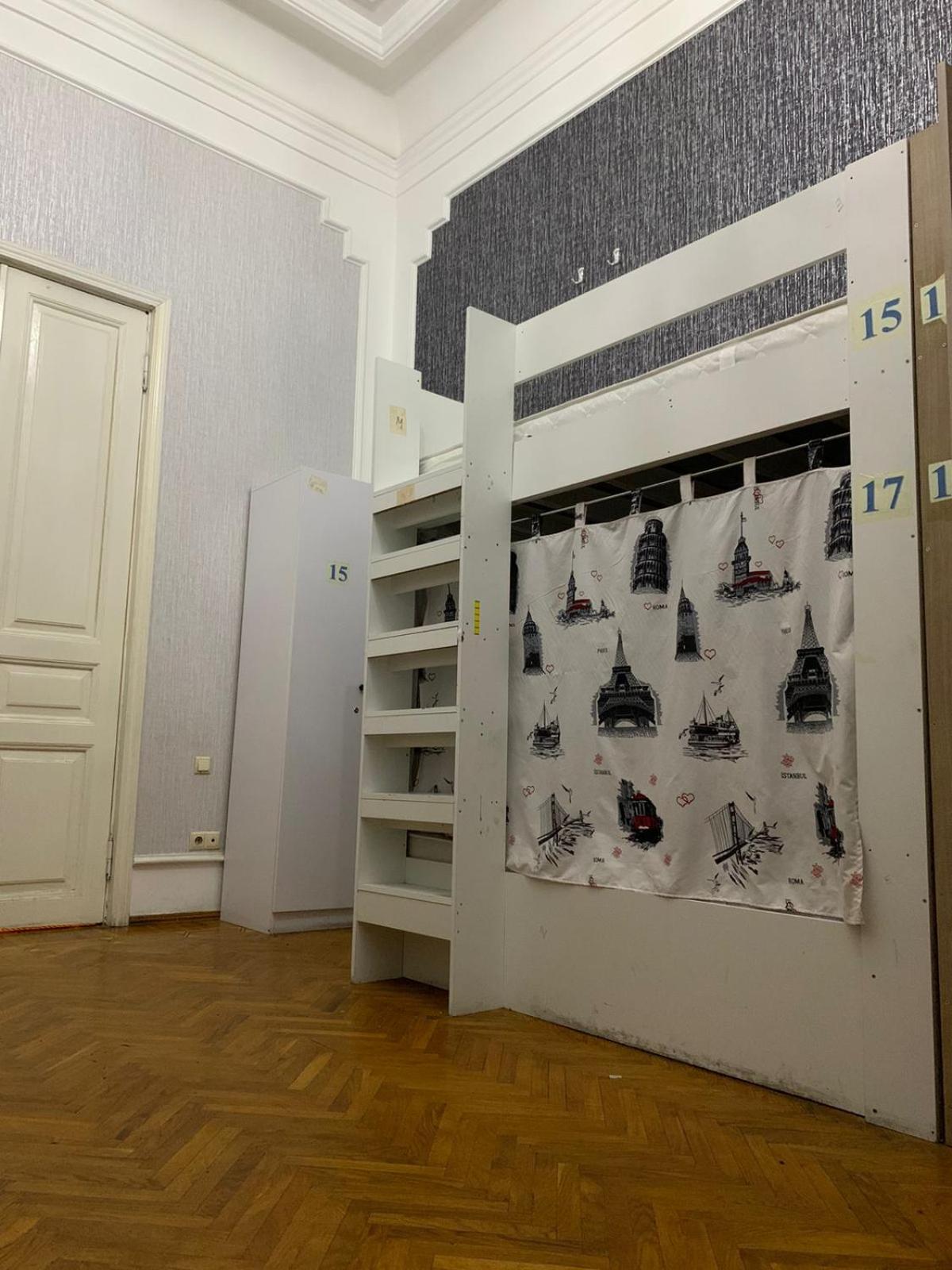 GARABAG Boutique by A & F