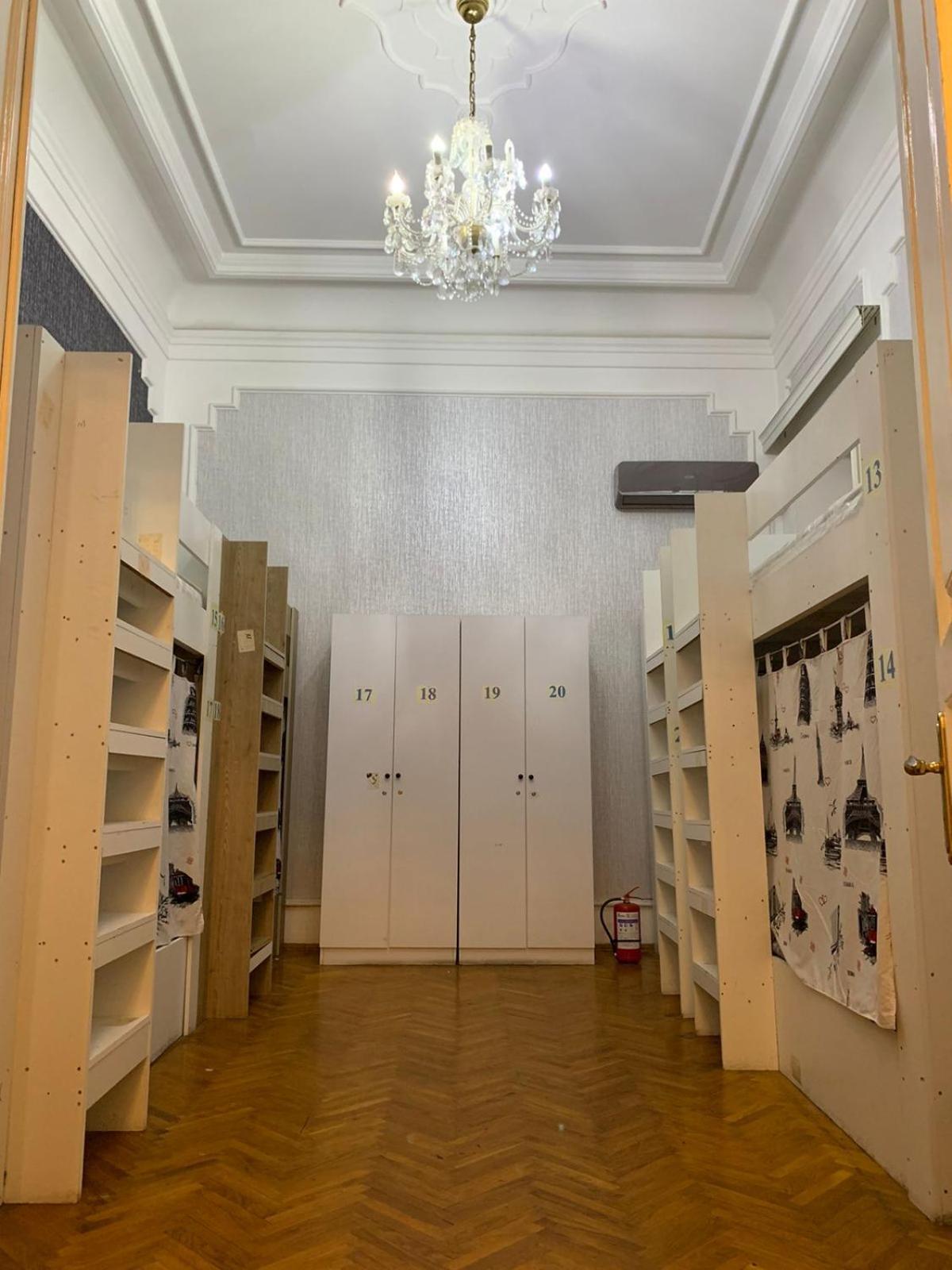 GARABAG Boutique by A & F