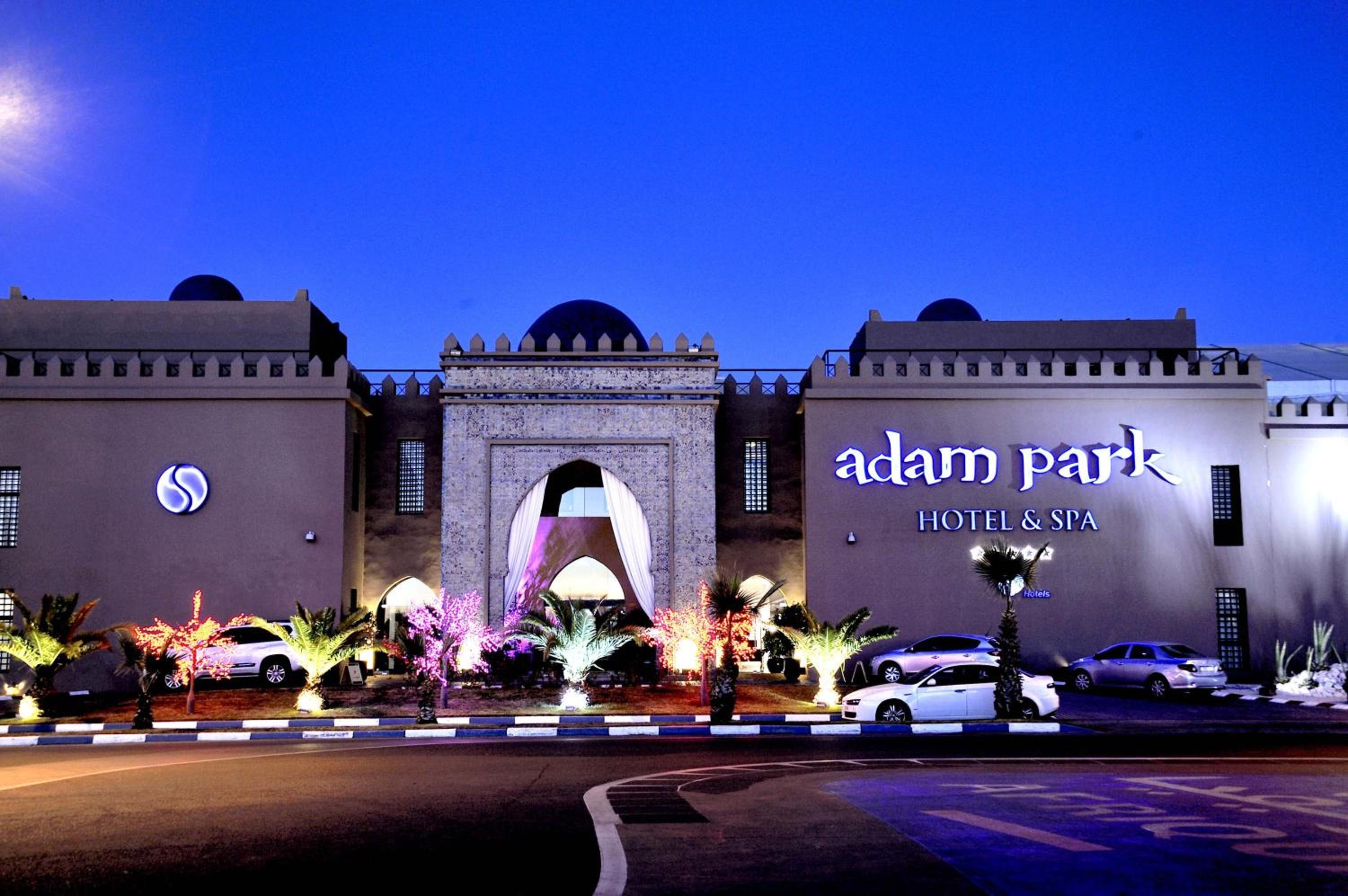 Adam Park Marrakech Hotel & Spa photo 27 of 36