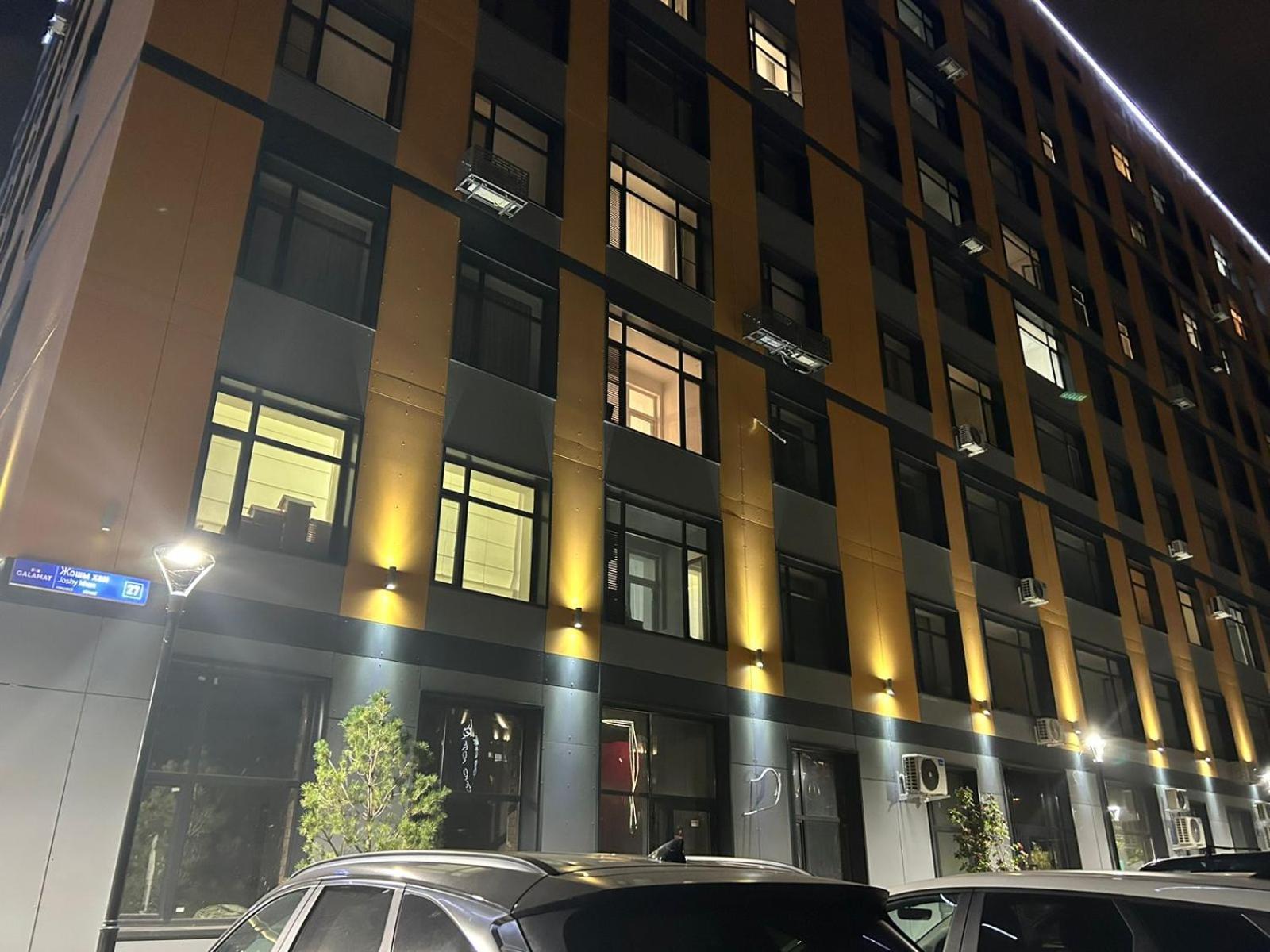 Prime Garden Astana