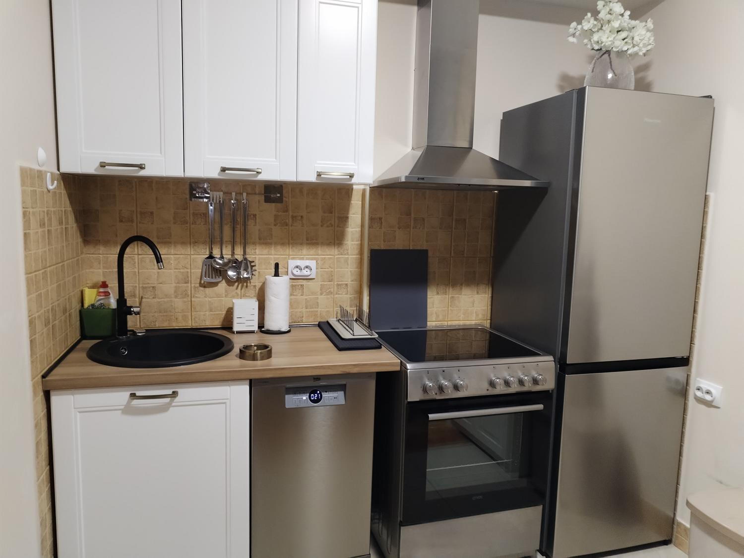 Apartman Centar
