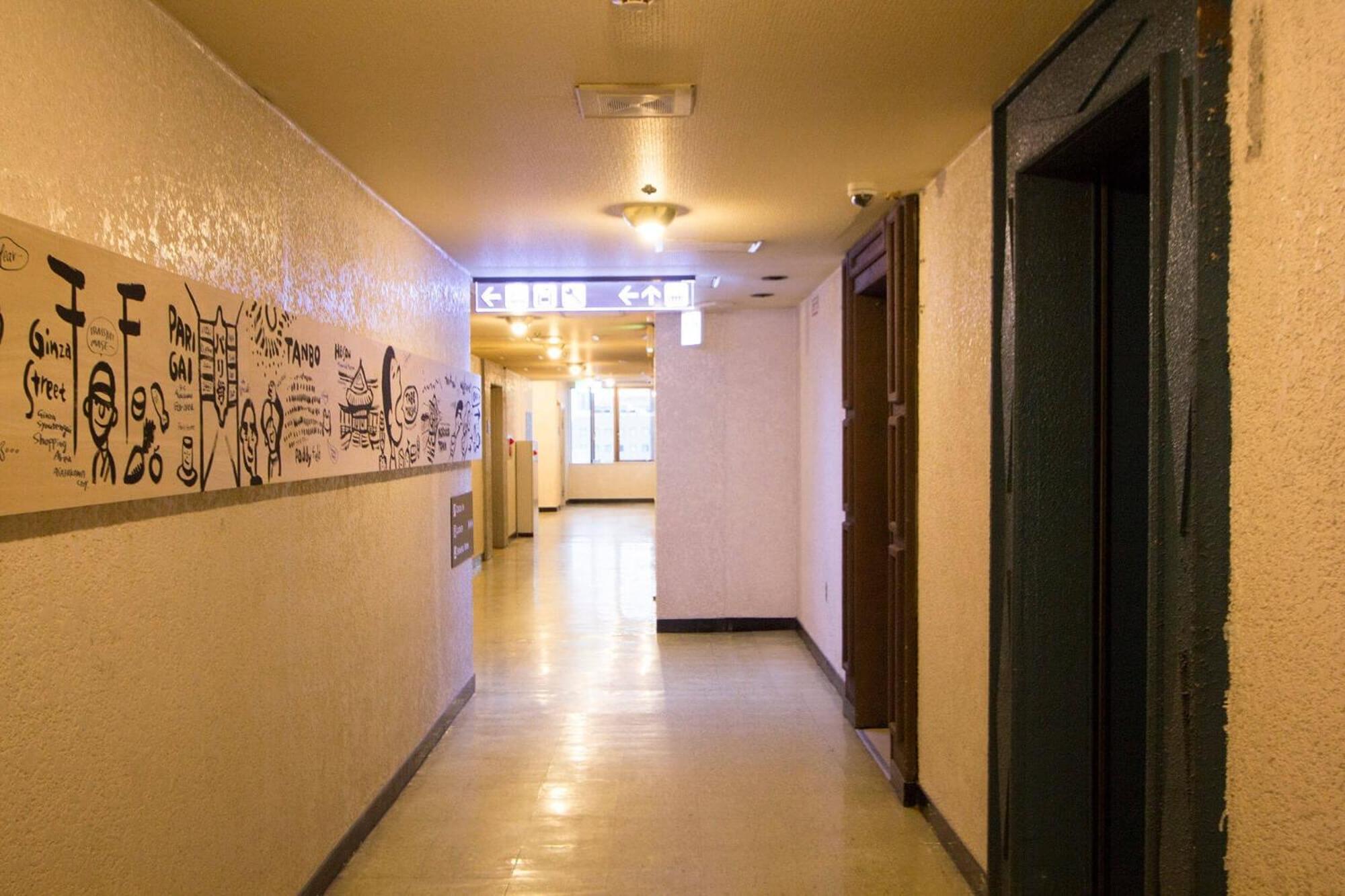 Photo 47
