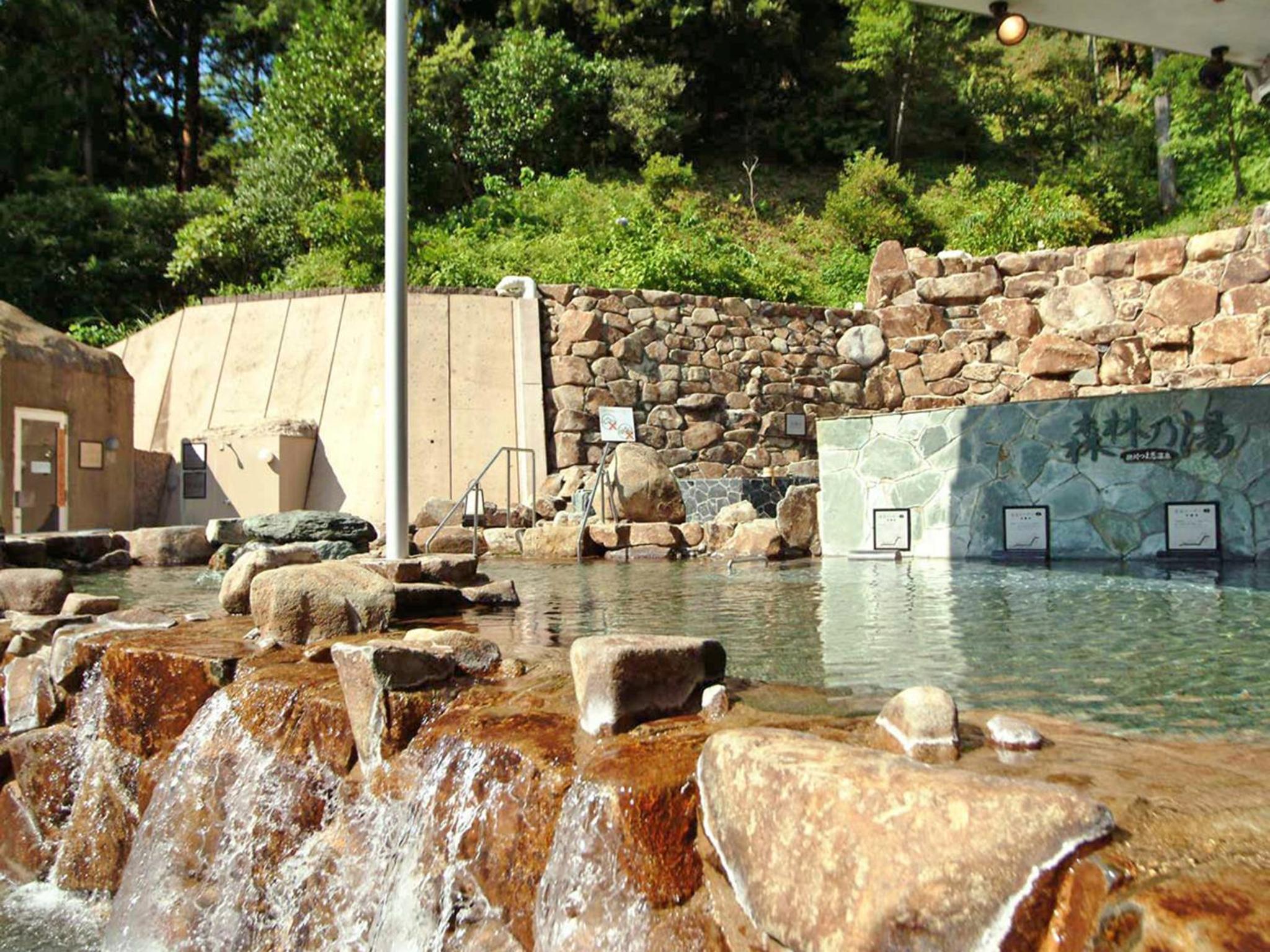 Tsumagoi Resort Sai no Sato