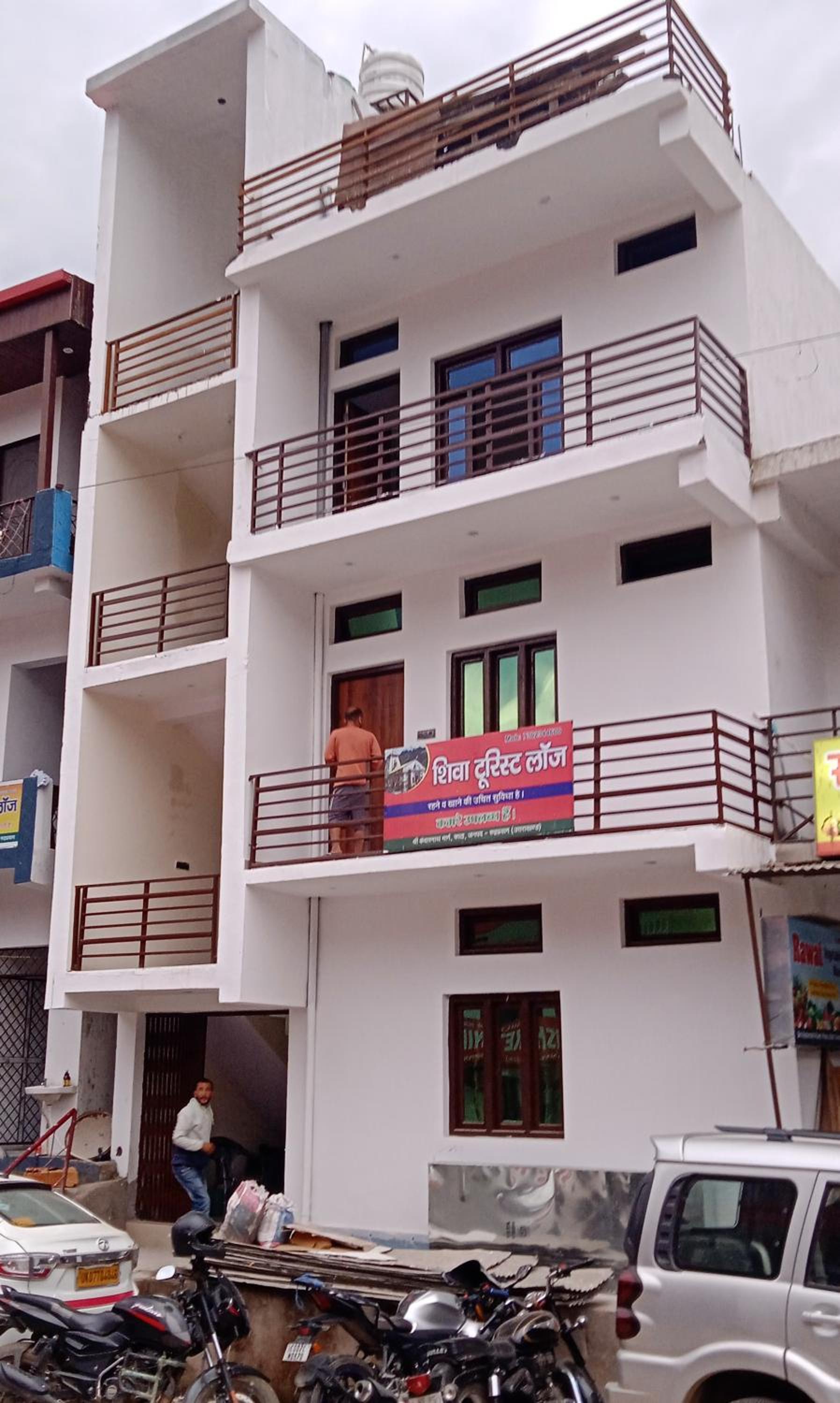 Shiva tourist lodge phata