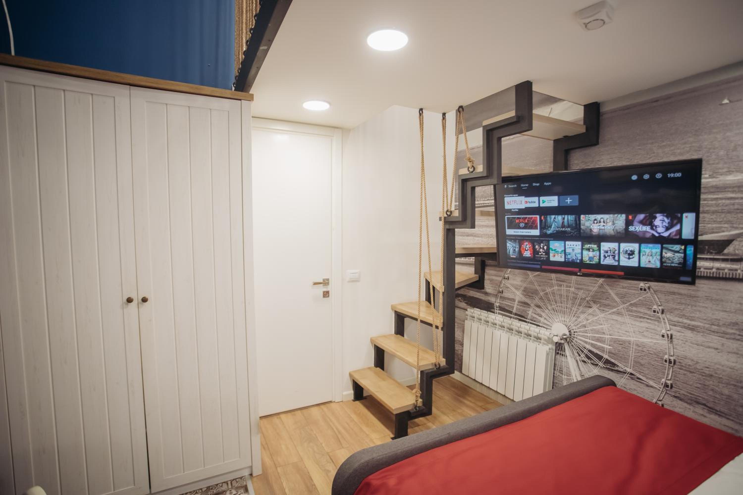 Rest Studios Baku