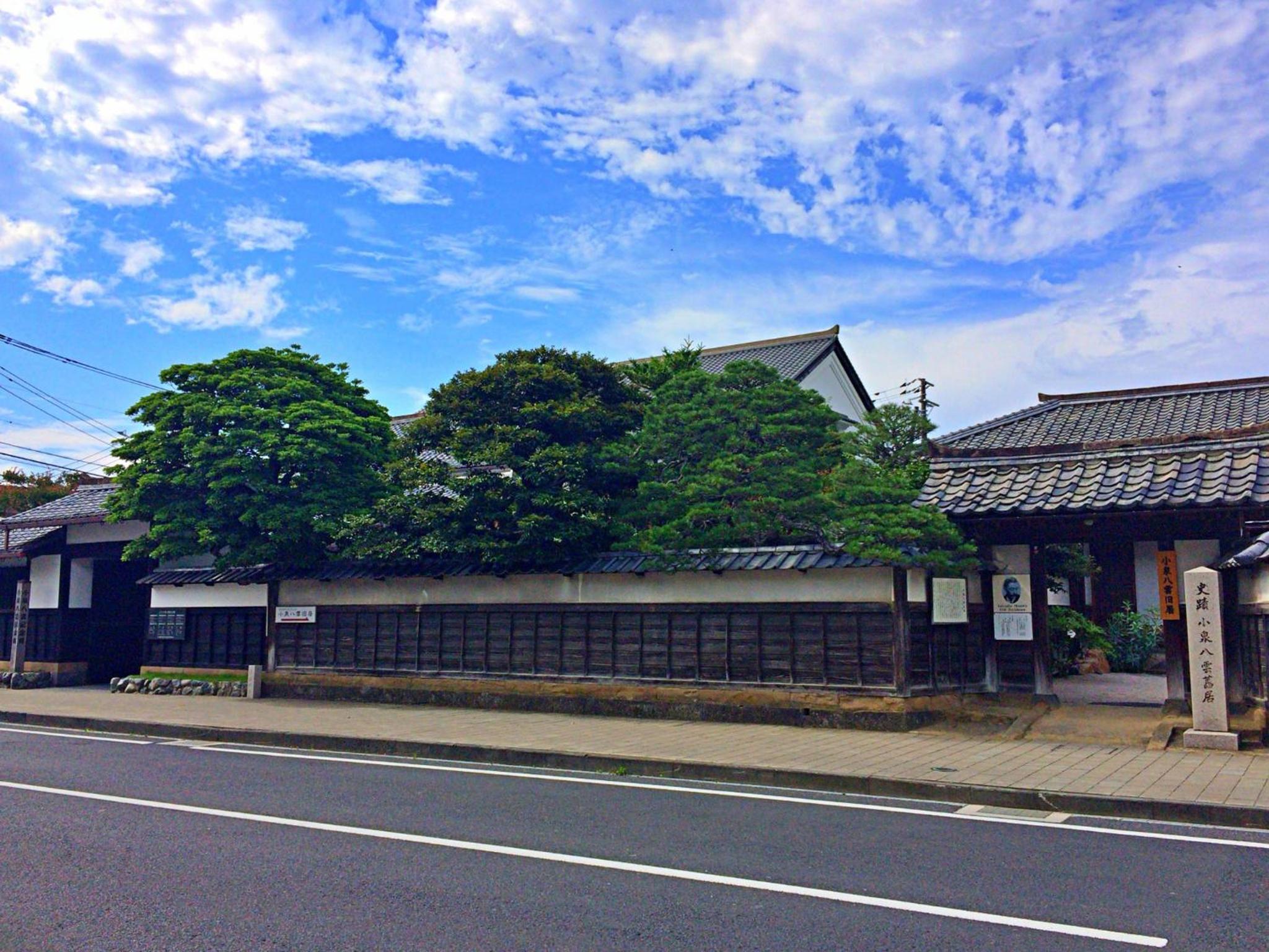 Ryotei Yamanoi