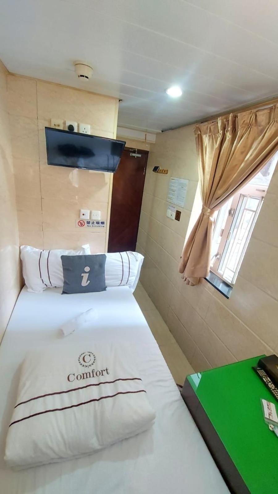 Comfort Guest House - C and E