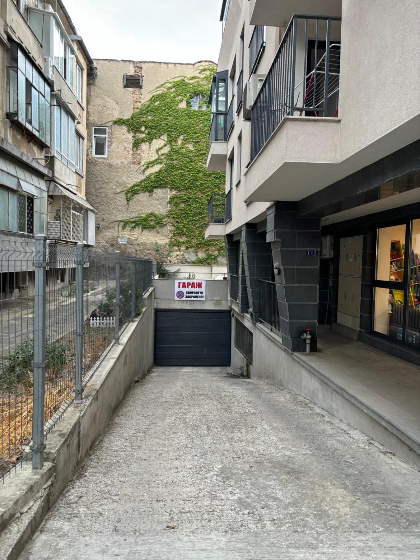 DownТown - FREE PARKING
