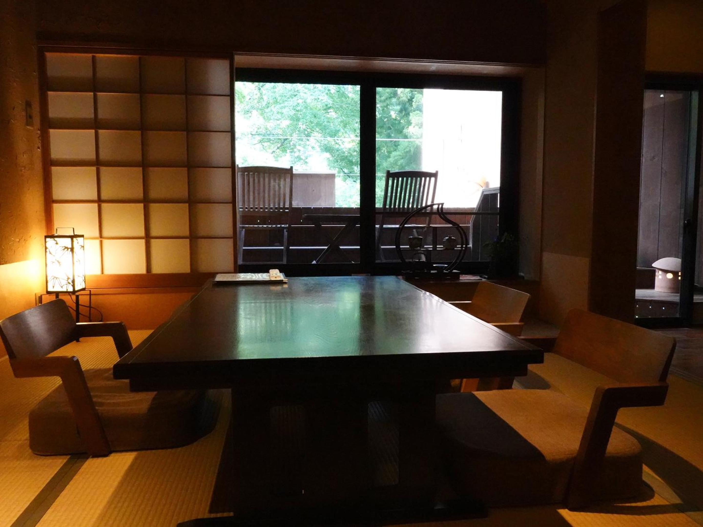 Seikansou
