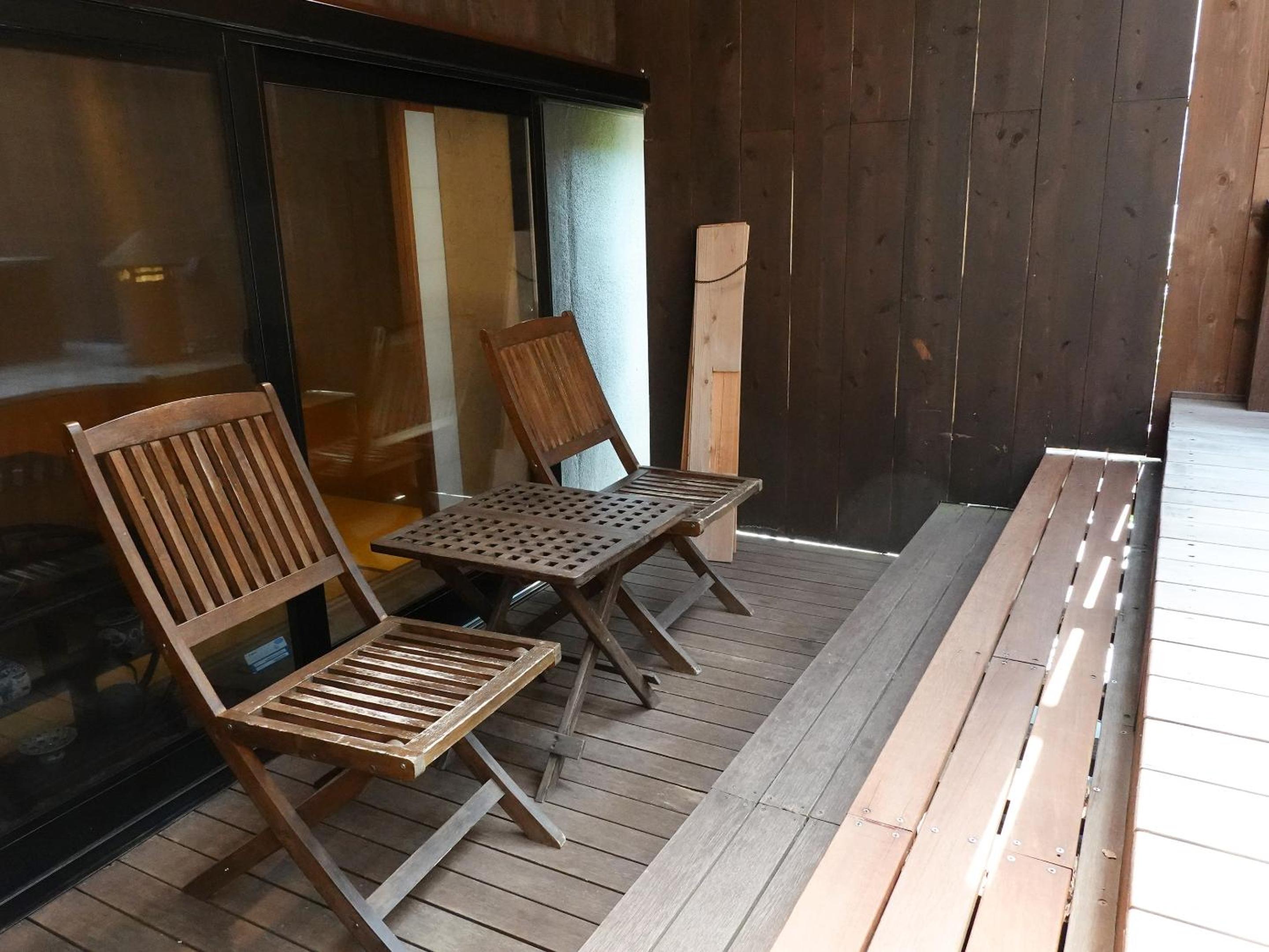 Seikansou