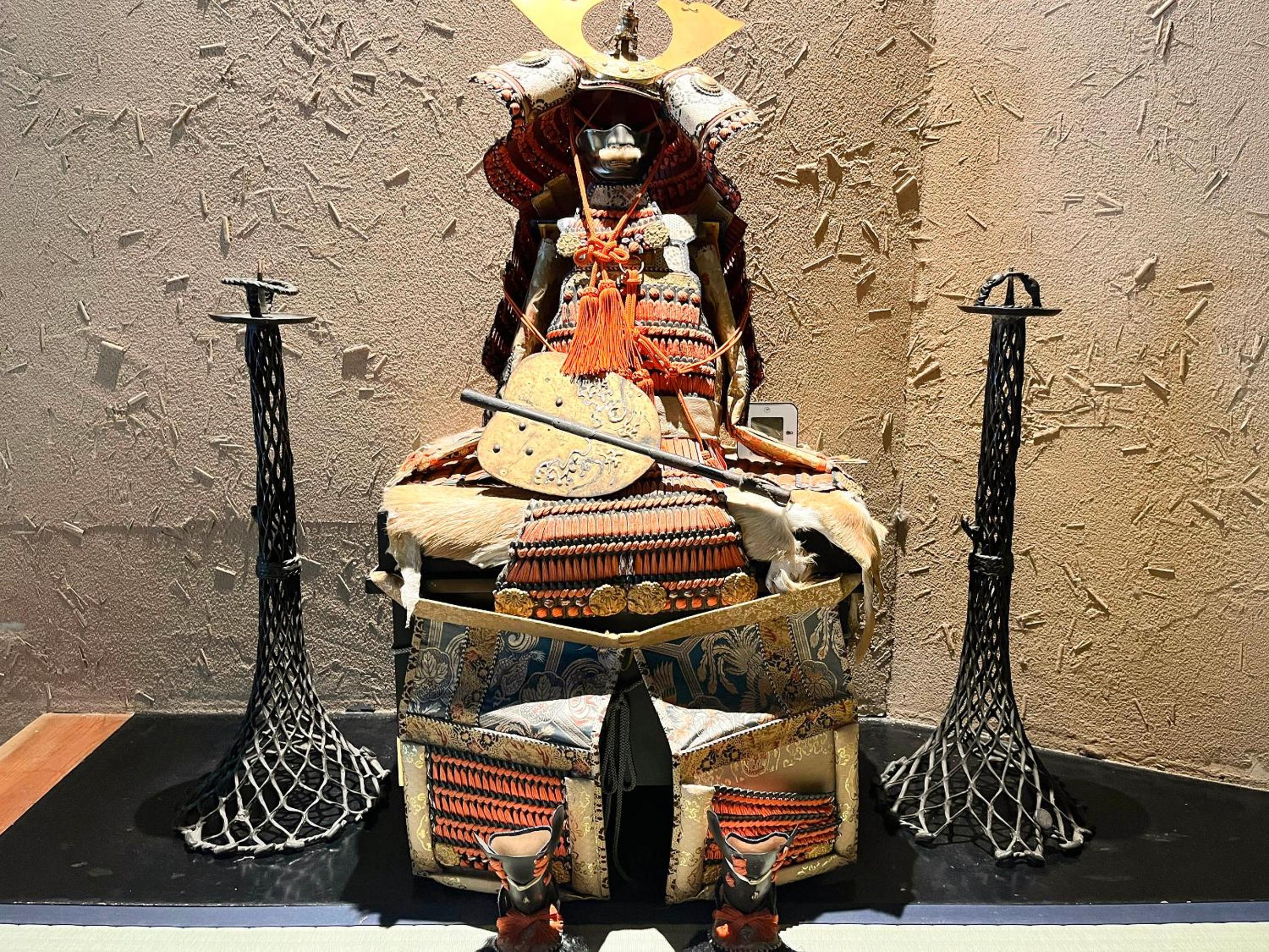 Seikansou