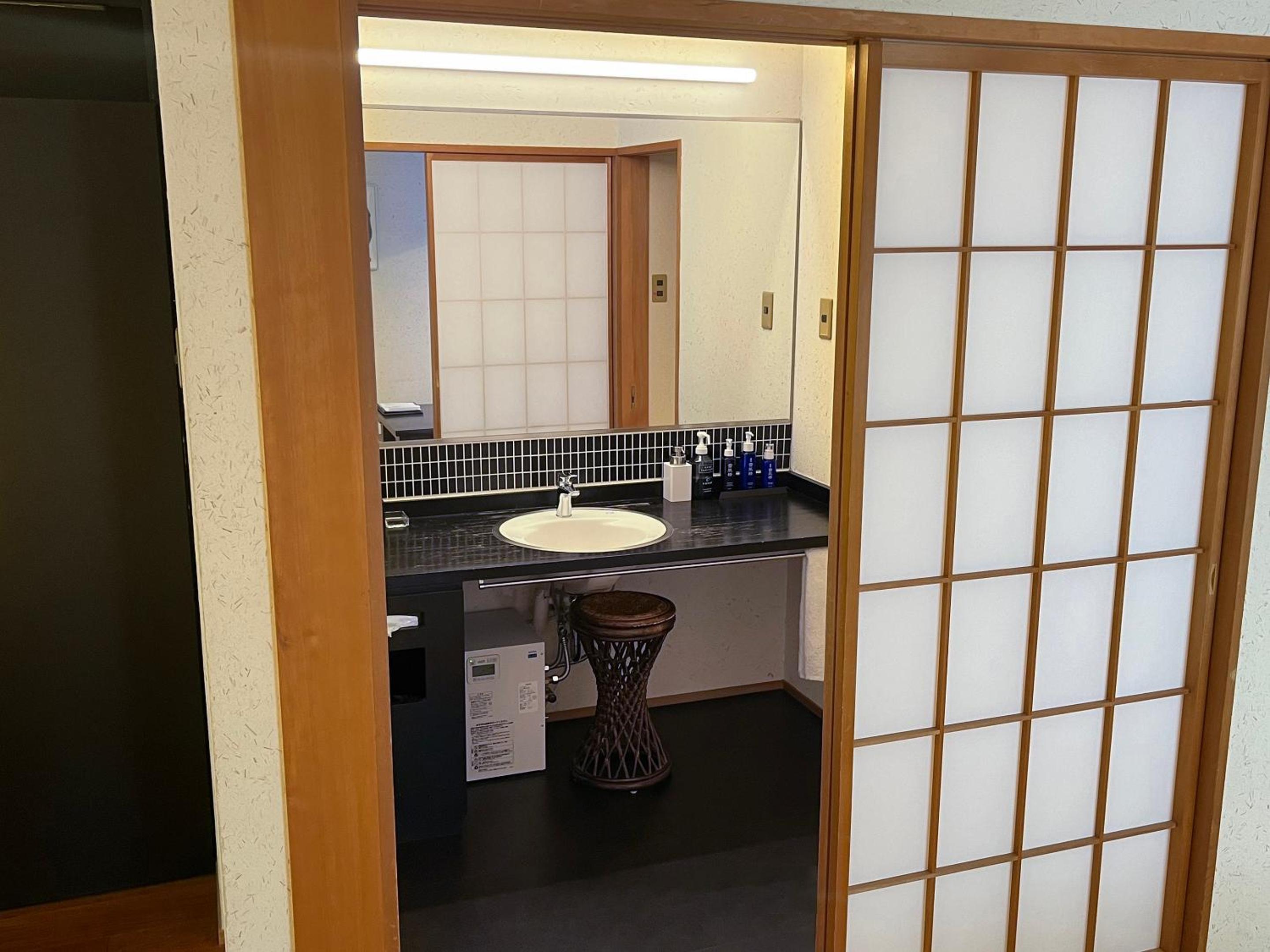 Seikansou