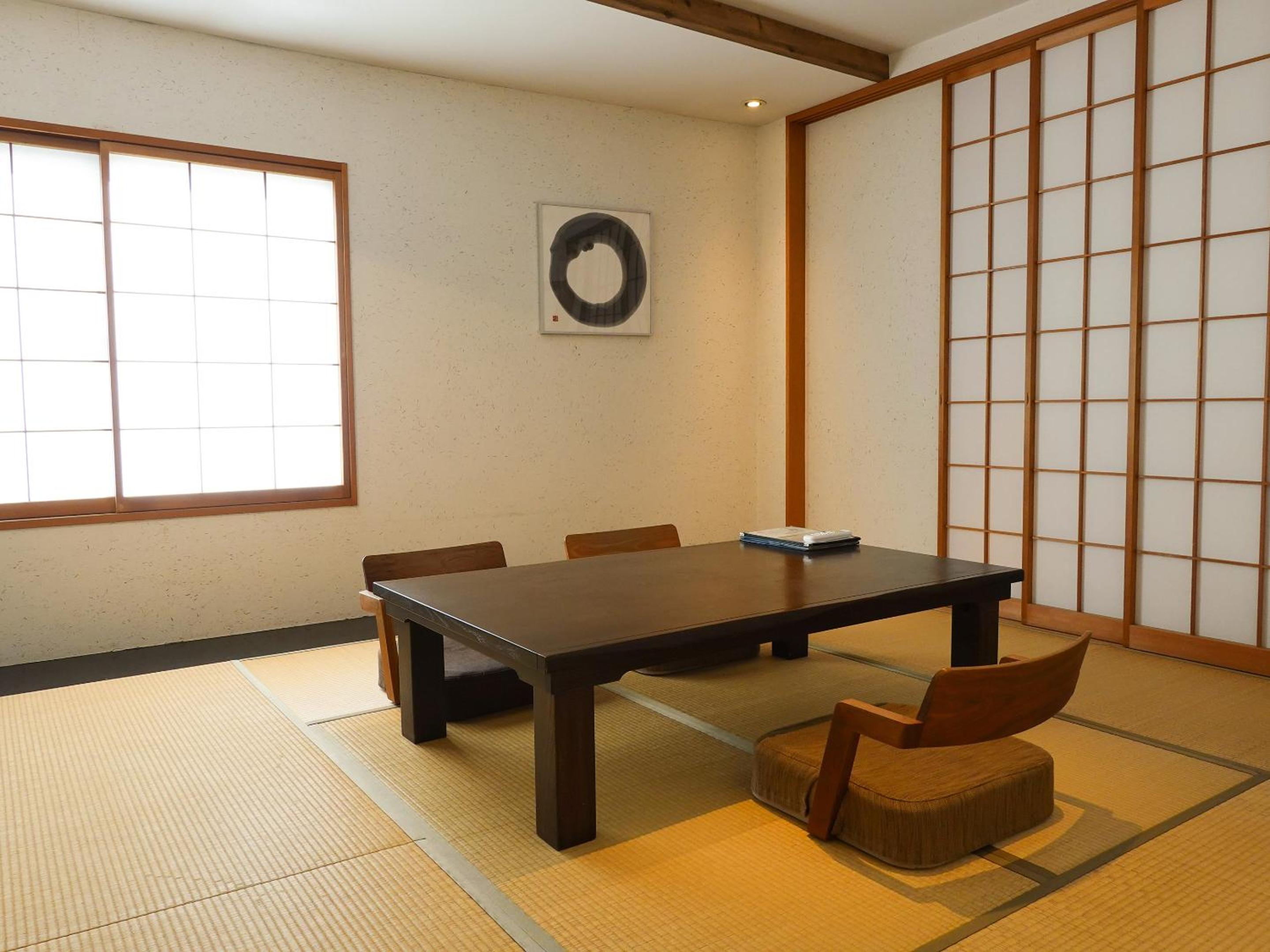 Seikansou