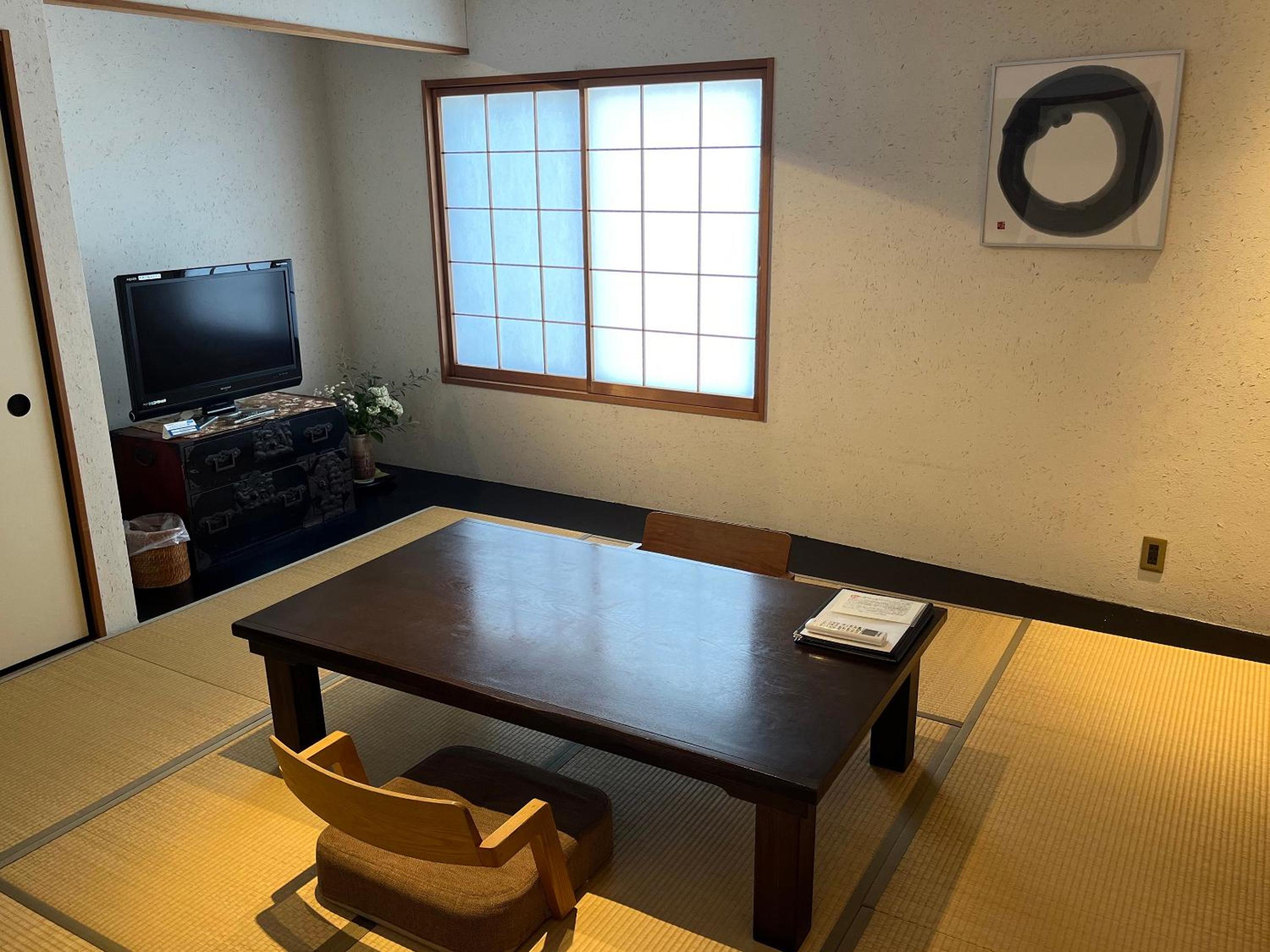 Seikansou